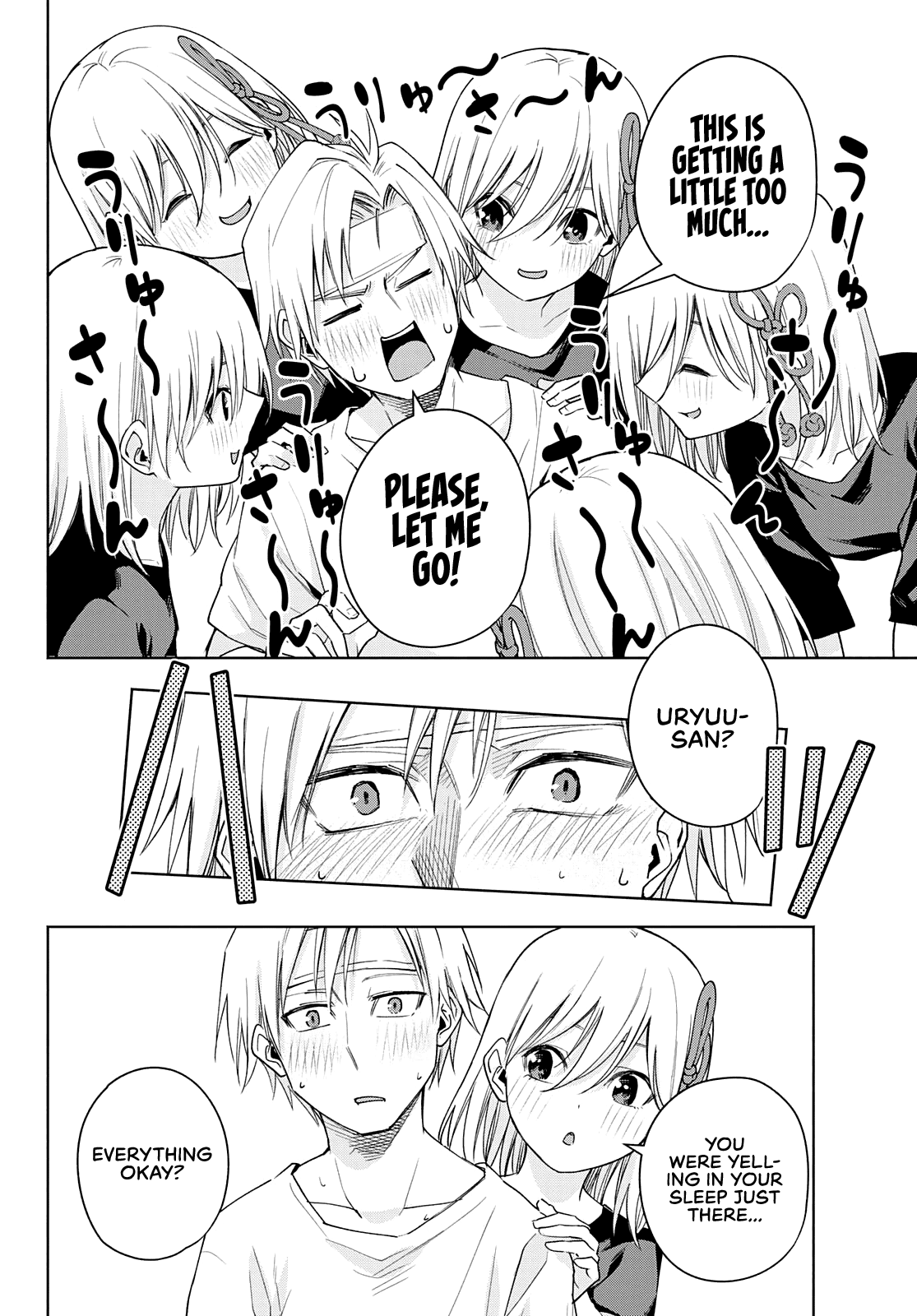 Amagami-san Chi no Enmusubi Chapter 54 page 11 - Chapter 54: Feverish Daydream