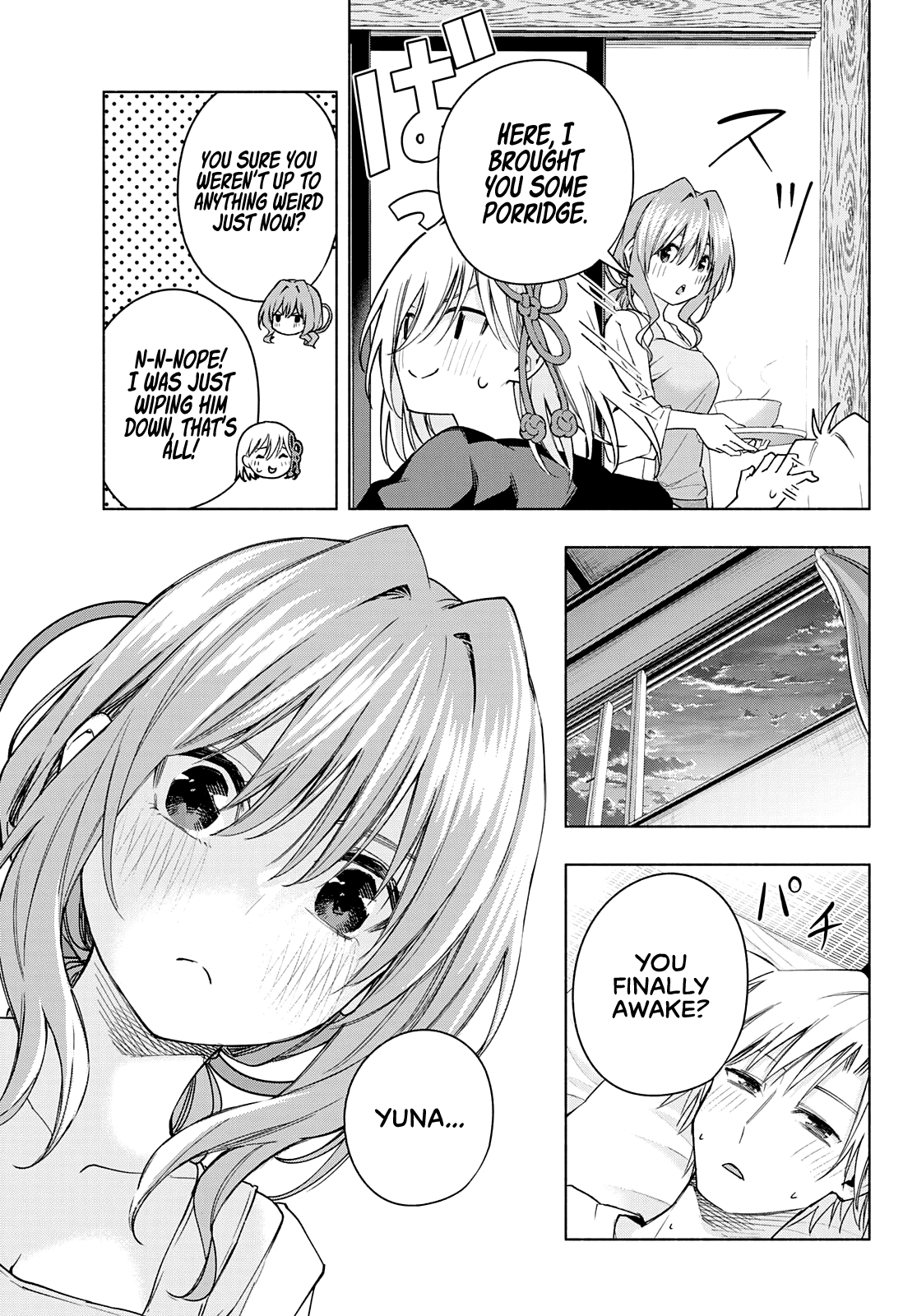 Amagami-san Chi no Enmusubi Chapter 54 page 14 - Chapter 54: Feverish Daydream