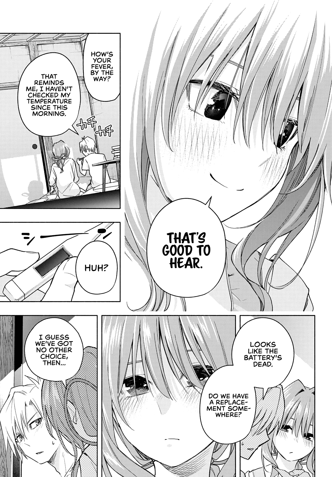 Amagami-san Chi no Enmusubi Chapter 54 page 16 - Chapter 54: Feverish Daydream