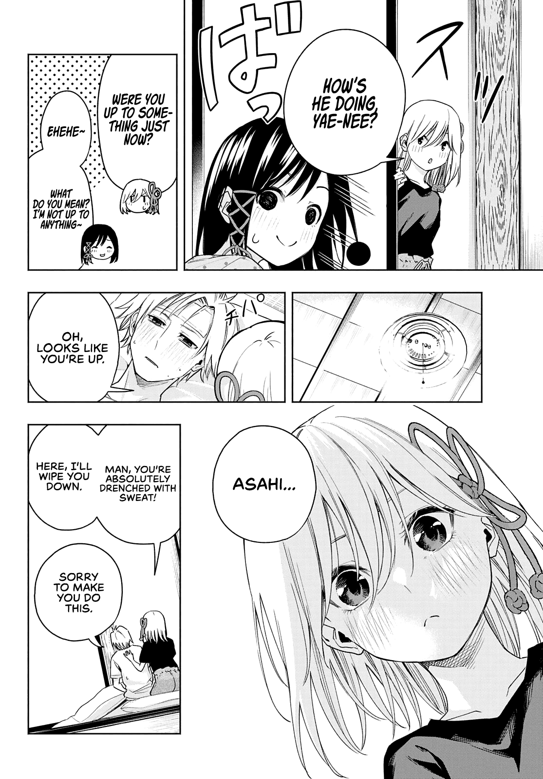 Amagami-san Chi no Enmusubi Chapter 54 page 9 - Chapter 54: Feverish Daydream