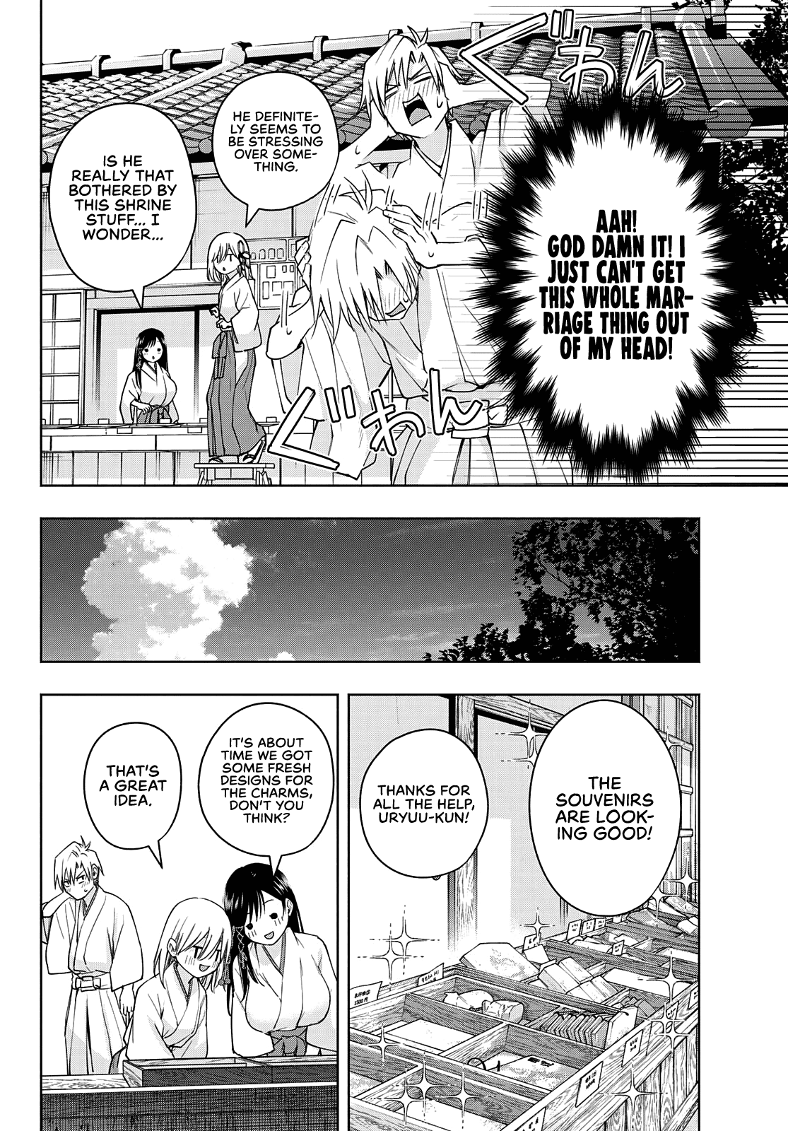 Amagami-san Chi no Enmusubi Chapter 55 page 11 - Chapter 55: Multiple choice