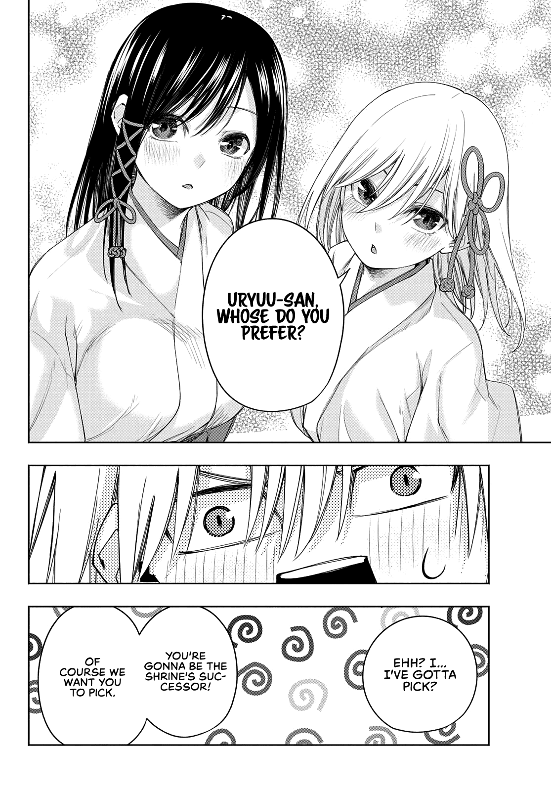 Amagami-san Chi no Enmusubi Chapter 55 page 13 - Chapter 55: Multiple choice