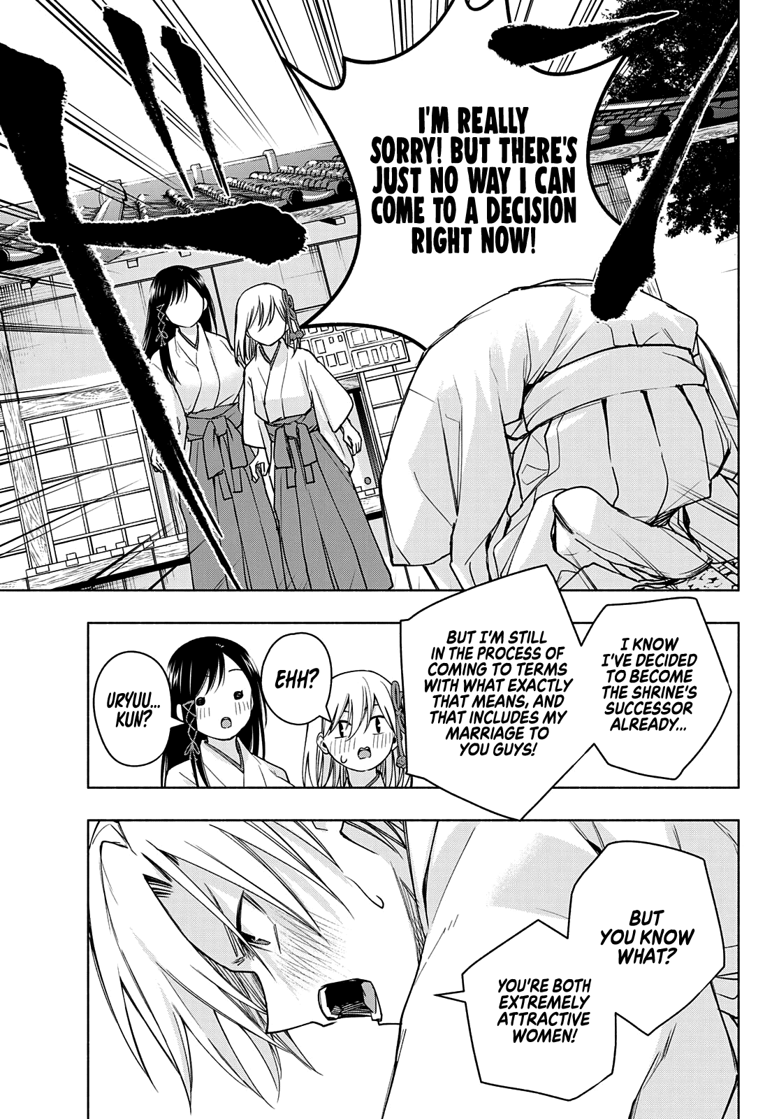 Amagami-san Chi no Enmusubi Chapter 55 page 16 - Chapter 55: Multiple choice