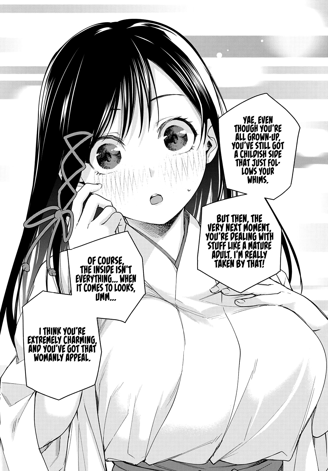 Amagami-san Chi no Enmusubi Chapter 55 page 17 - Chapter 55: Multiple choice