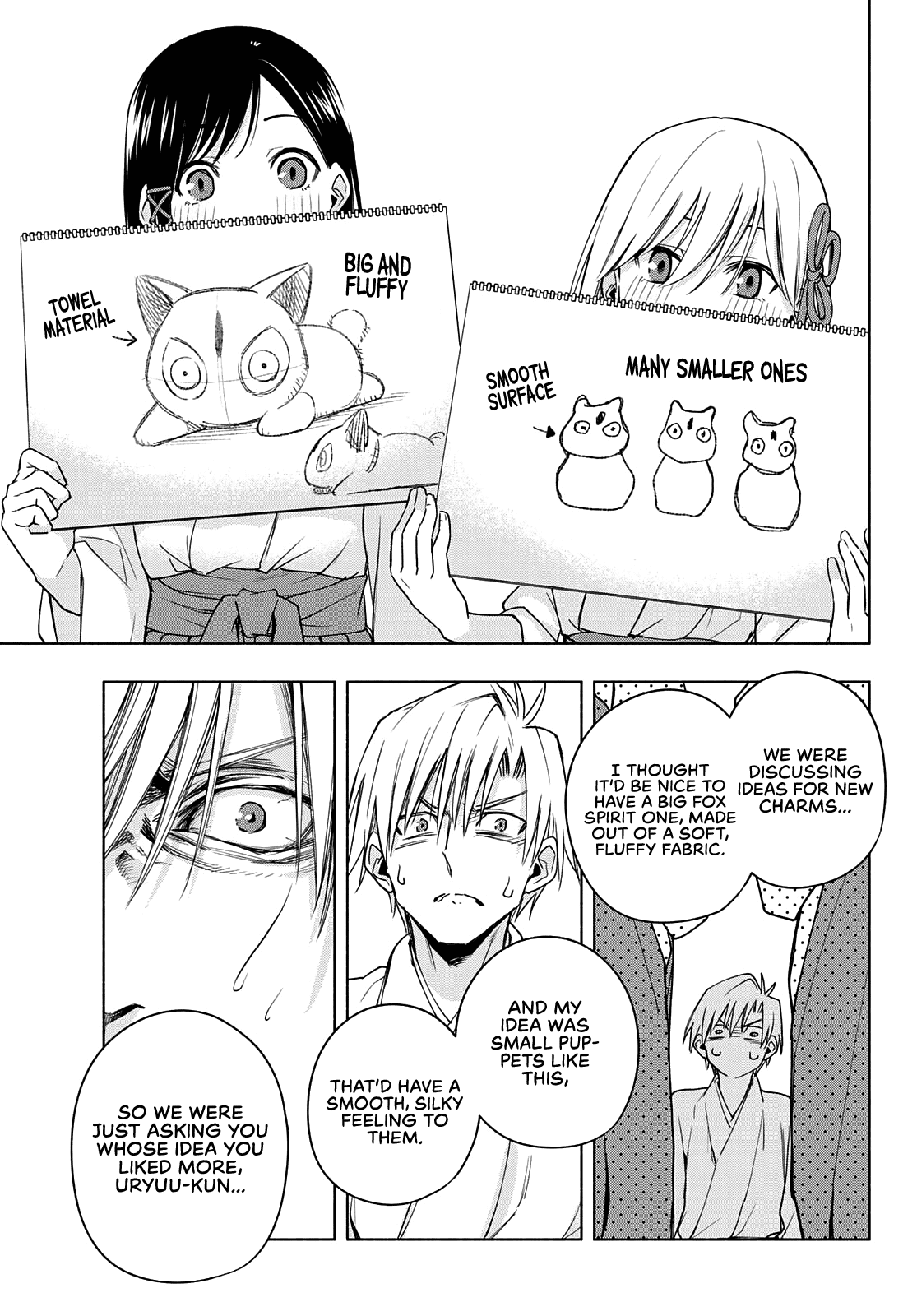 Amagami-san Chi no Enmusubi Chapter 55 page 20 - Chapter 55: Multiple choice