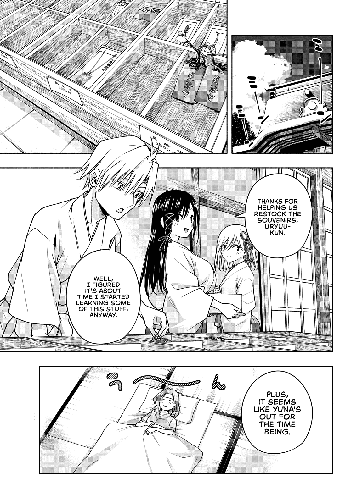 Amagami-san Chi no Enmusubi Chapter 55 page 4 - Chapter 55: Multiple choice