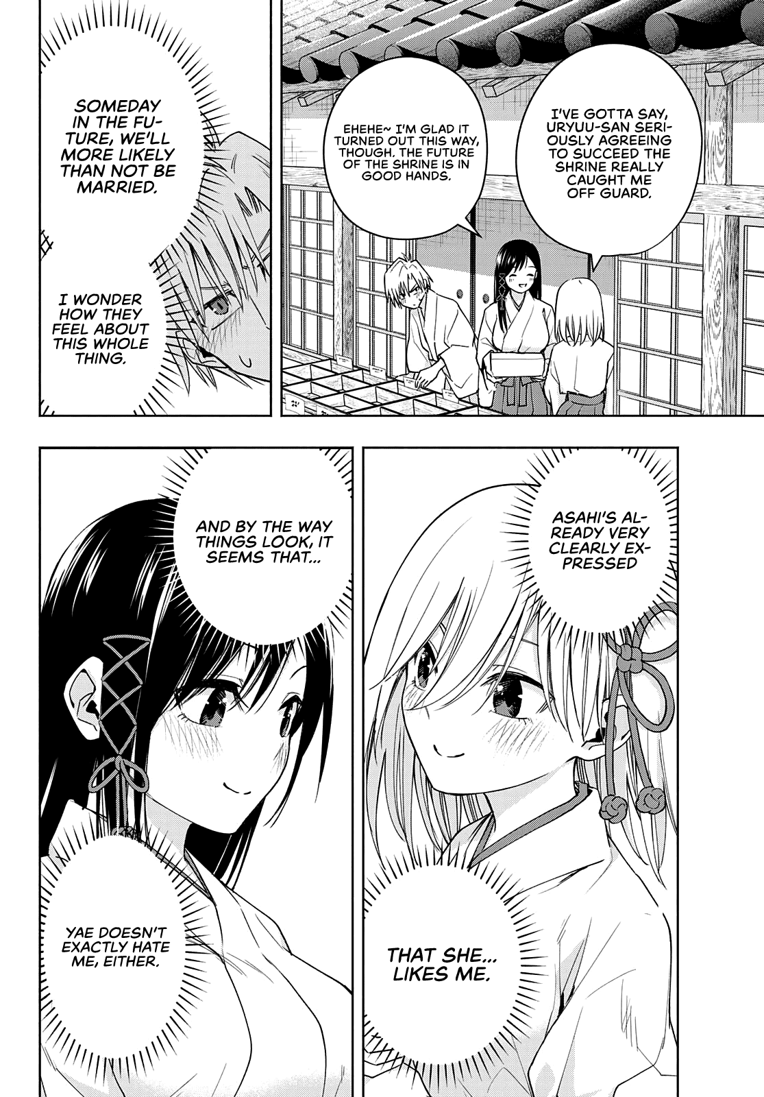 Amagami-san Chi no Enmusubi Chapter 55 page 5 - Chapter 55: Multiple choice