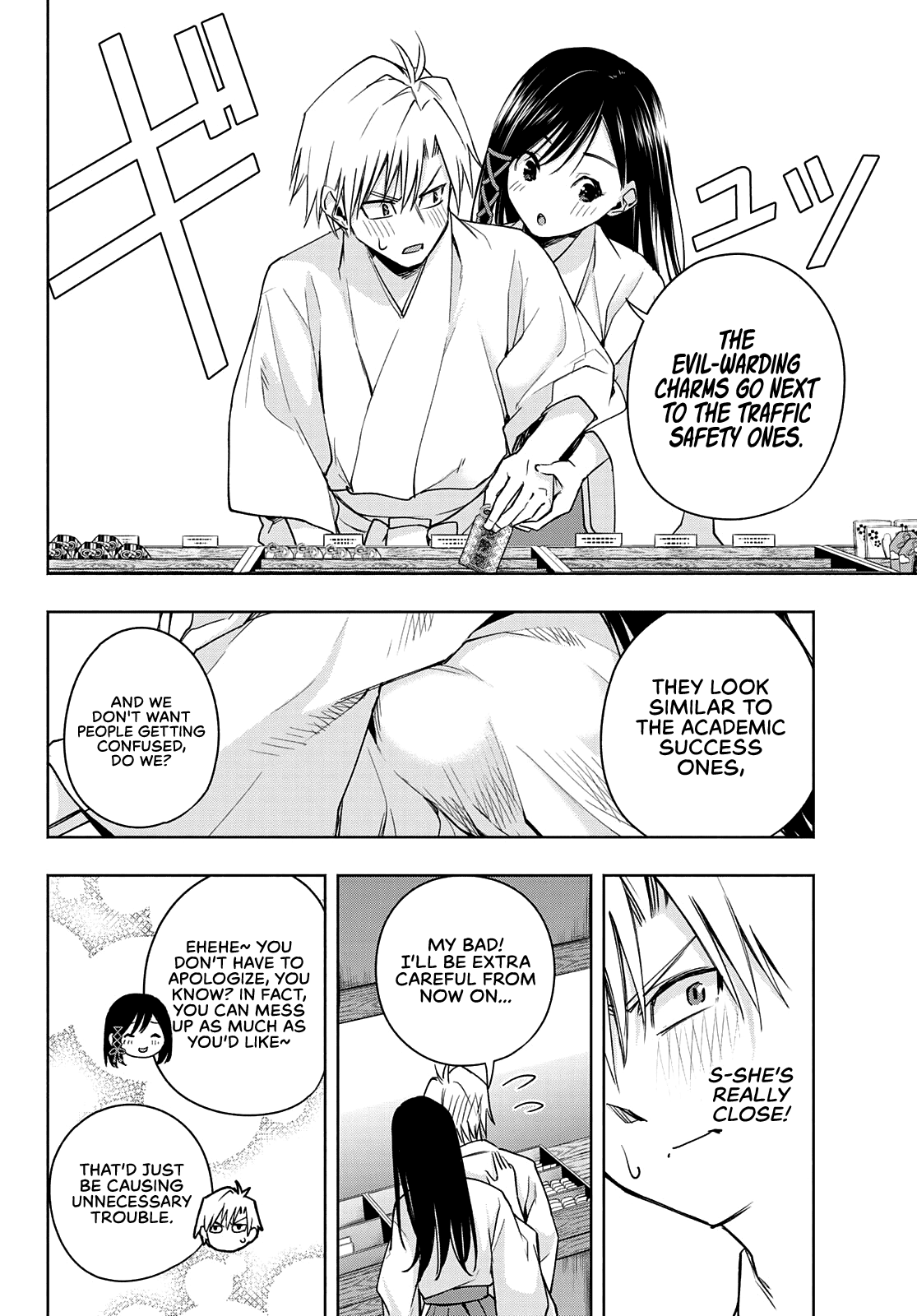 Amagami-san Chi no Enmusubi Chapter 55 page 7 - Chapter 55: Multiple choice