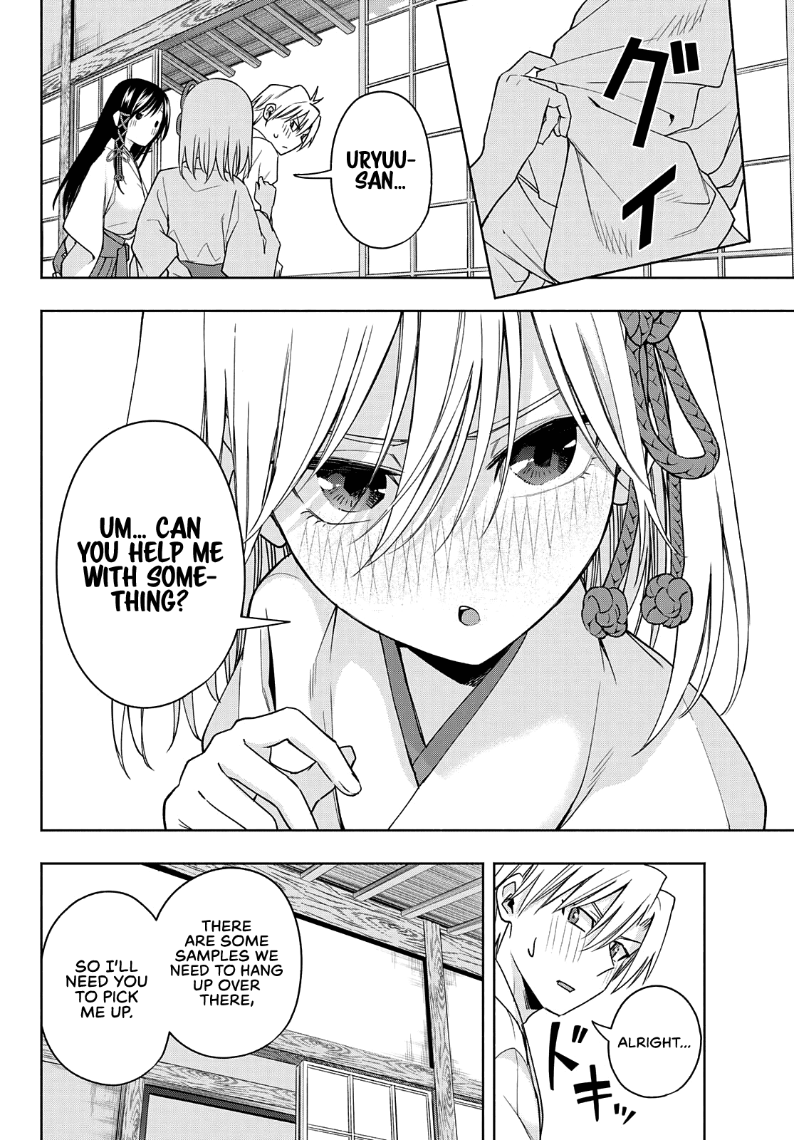 Amagami-san Chi no Enmusubi Chapter 55 page 9 - Chapter 55: Multiple choice