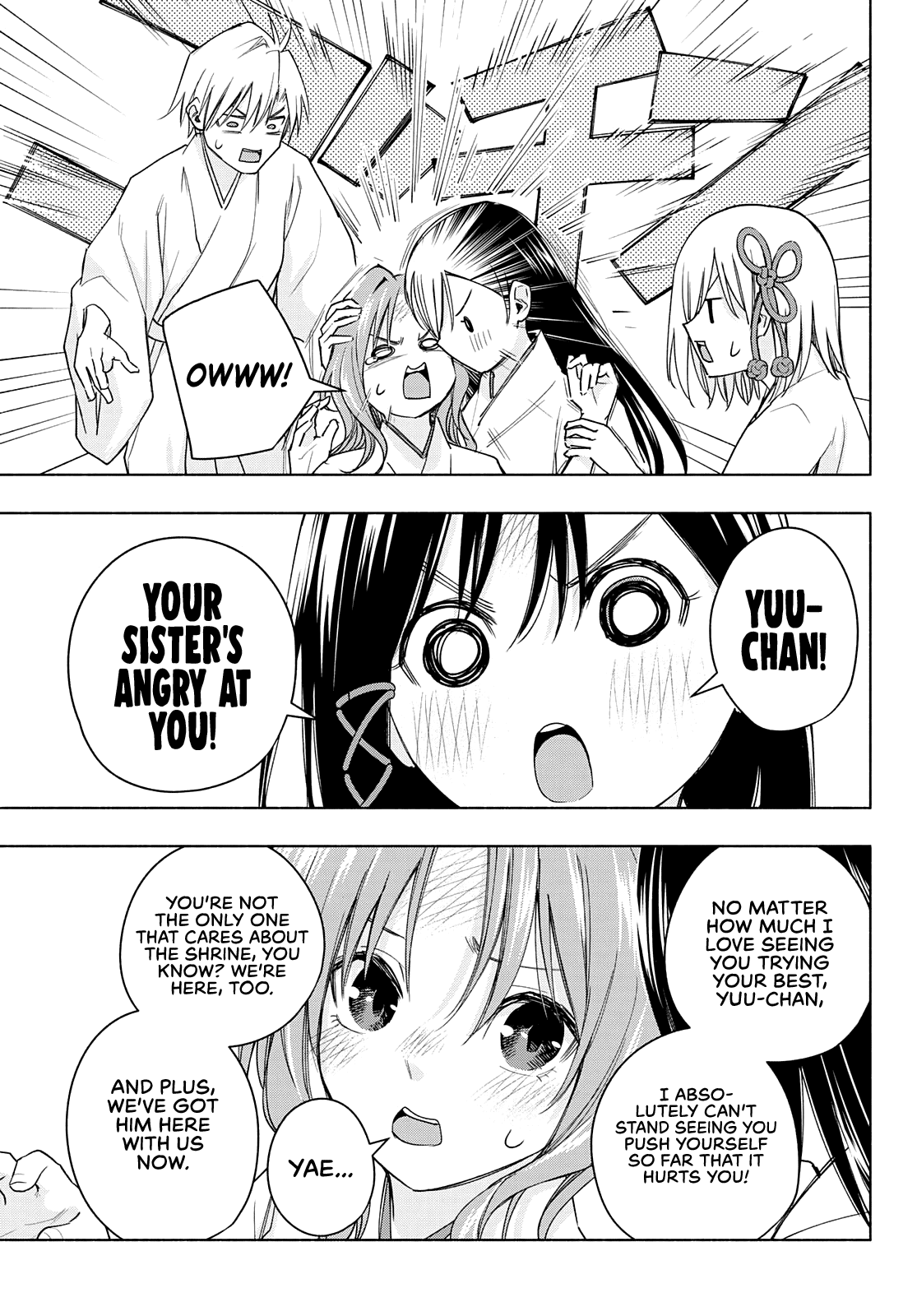 Amagami-san Chi no Enmusubi Chapter 56 page 12 - Chapter 56: A damsel’s hide-and-seek, Prologue