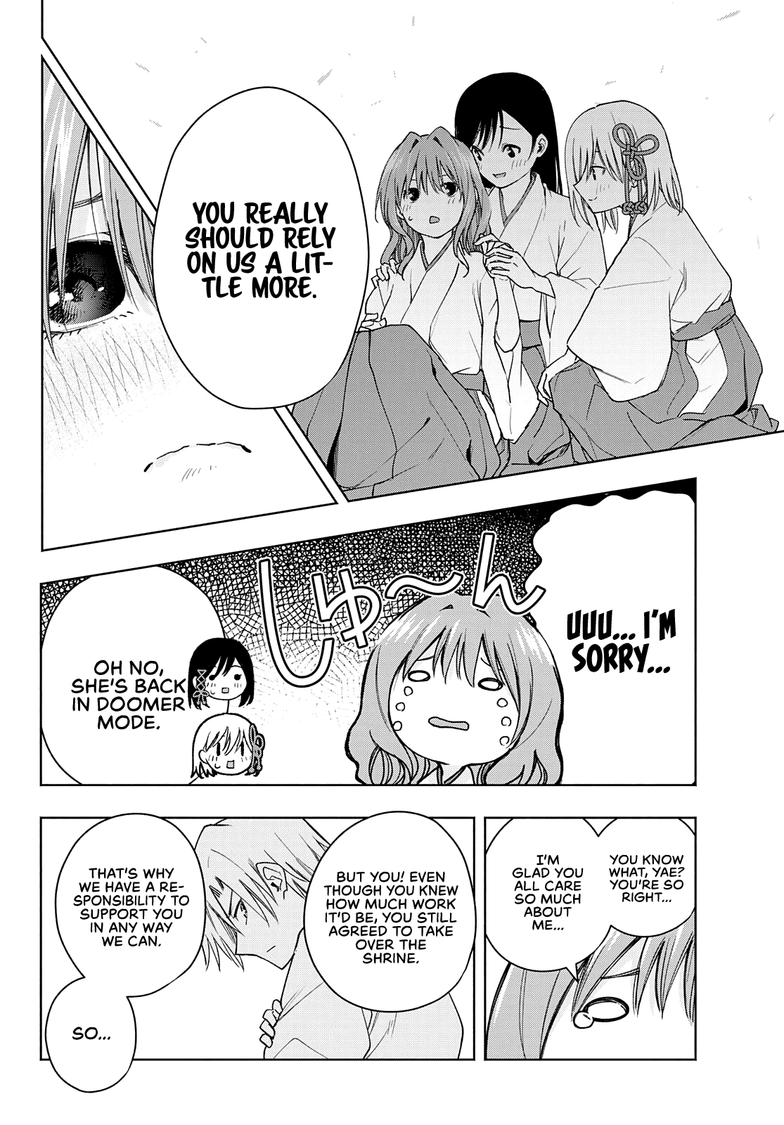 Amagami-san Chi no Enmusubi Chapter 56 page 13 - Chapter 56: A damsel’s hide-and-seek, Prologue