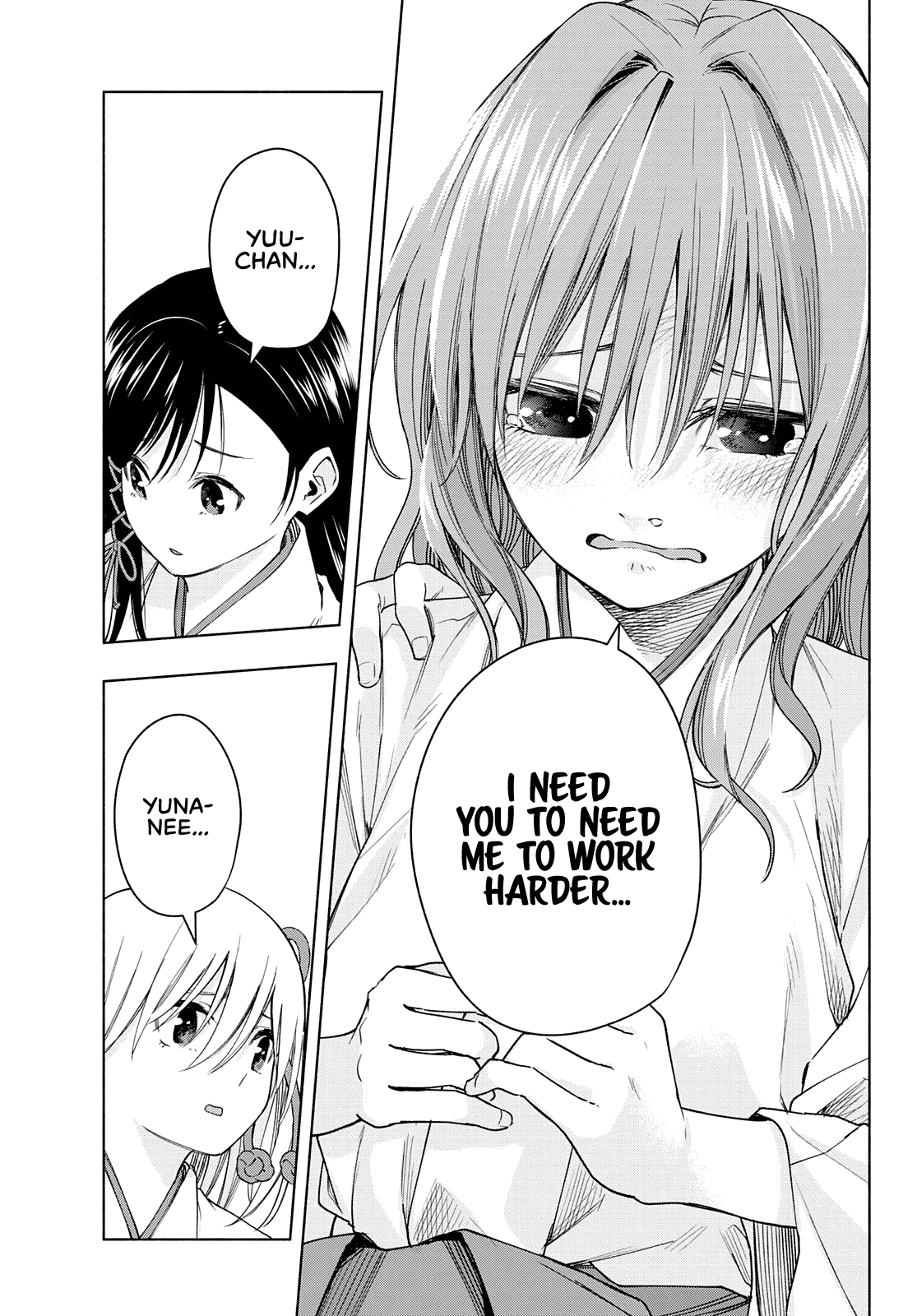Amagami-san Chi no Enmusubi Chapter 56 page 14 - Chapter 56: A damsel’s hide-and-seek, Prologue