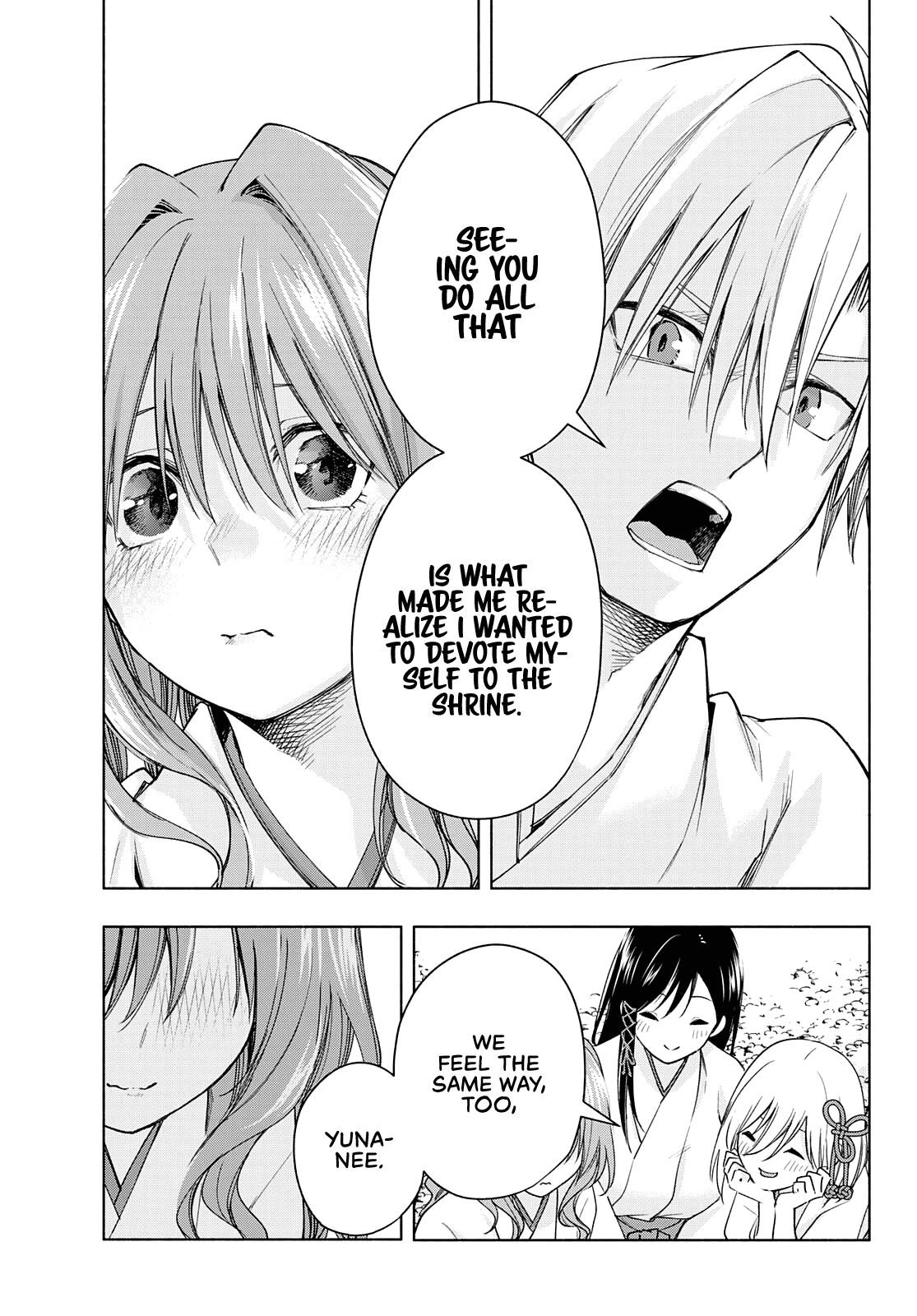 Amagami-san Chi no Enmusubi Chapter 56 page 16 - Chapter 56: A damsel’s hide-and-seek, Prologue