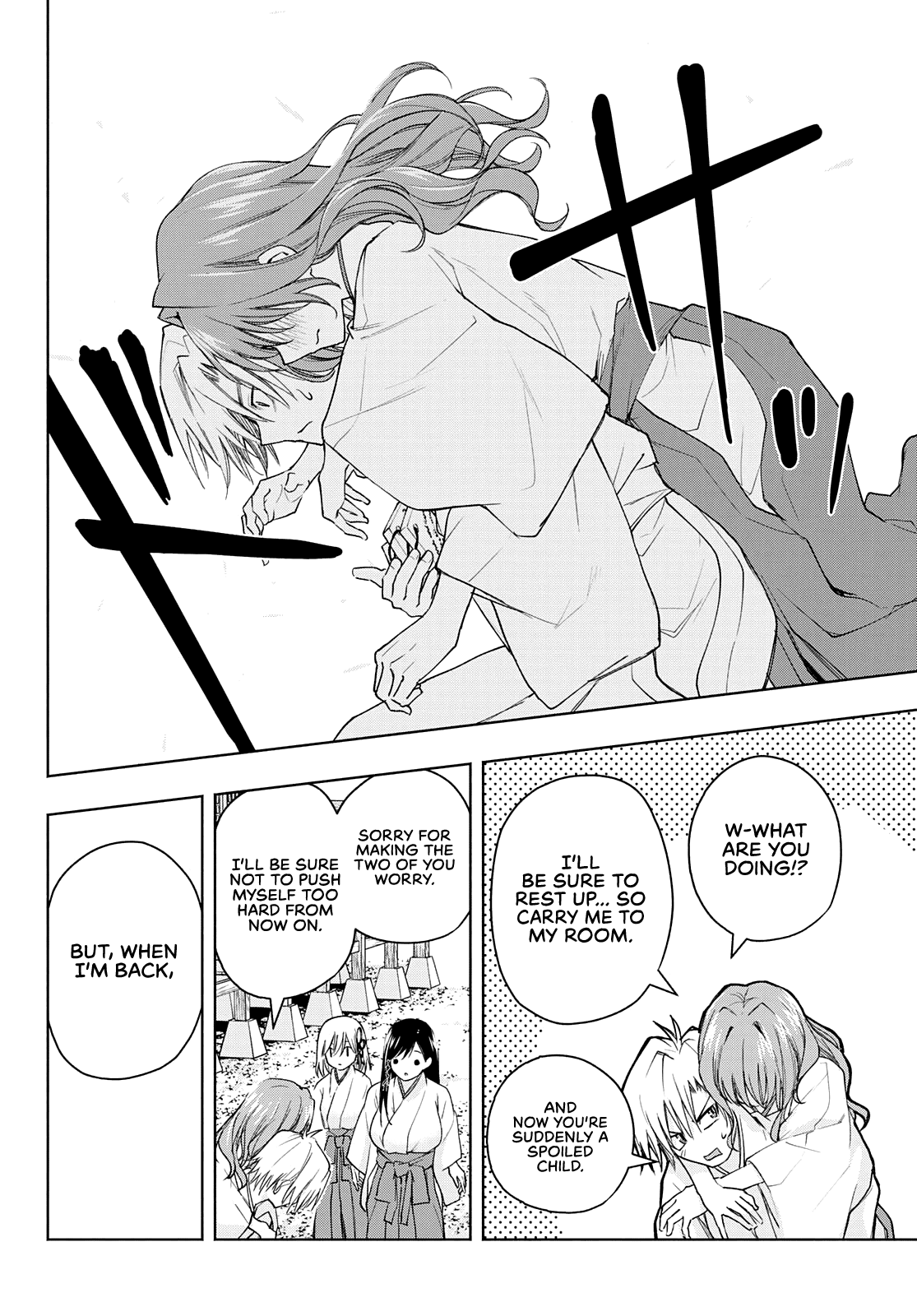 Amagami-san Chi no Enmusubi Chapter 56 page 17 - Chapter 56: A damsel’s hide-and-seek, Prologue