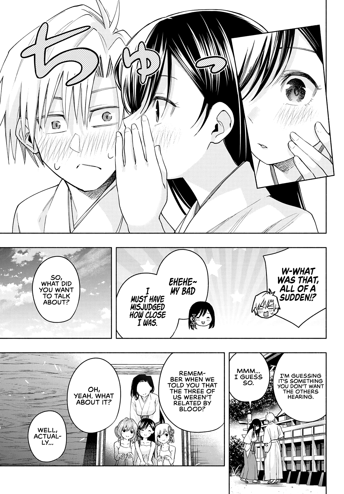 Amagami-san Chi no Enmusubi Chapter 56 page 4 - Chapter 56: A damsel’s hide-and-seek, Prologue