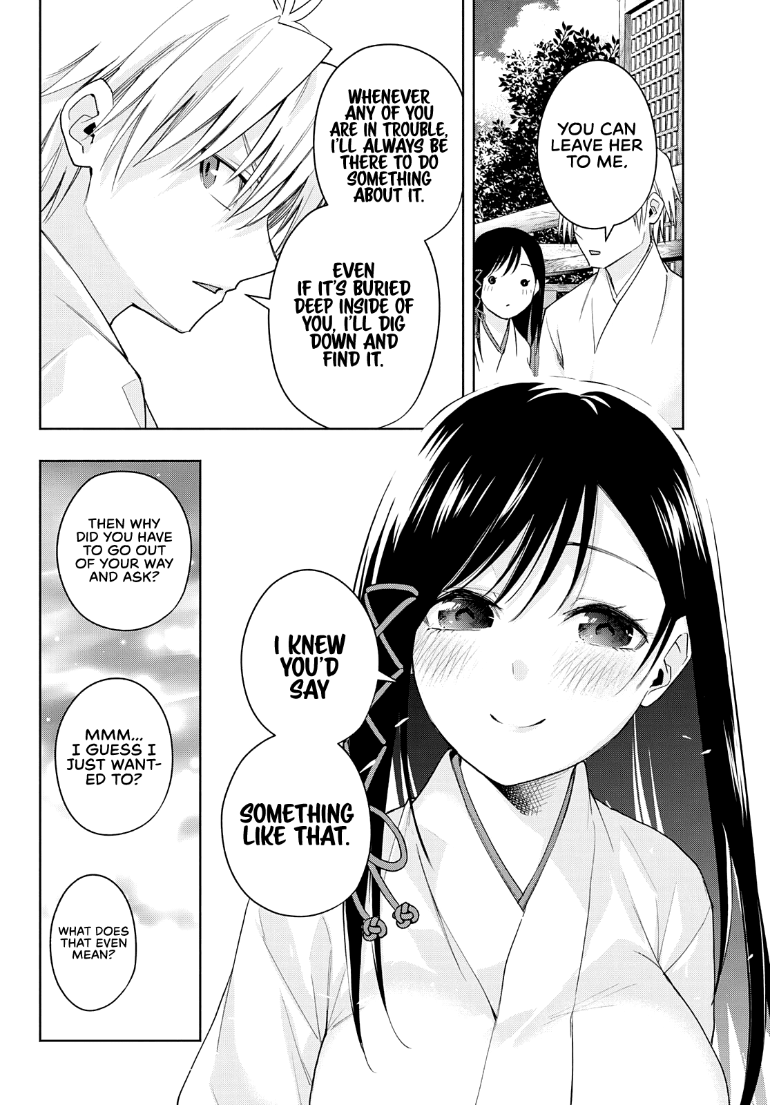 Amagami-san Chi no Enmusubi Chapter 56 page 7 - Chapter 56: A damsel’s hide-and-seek, Prologue