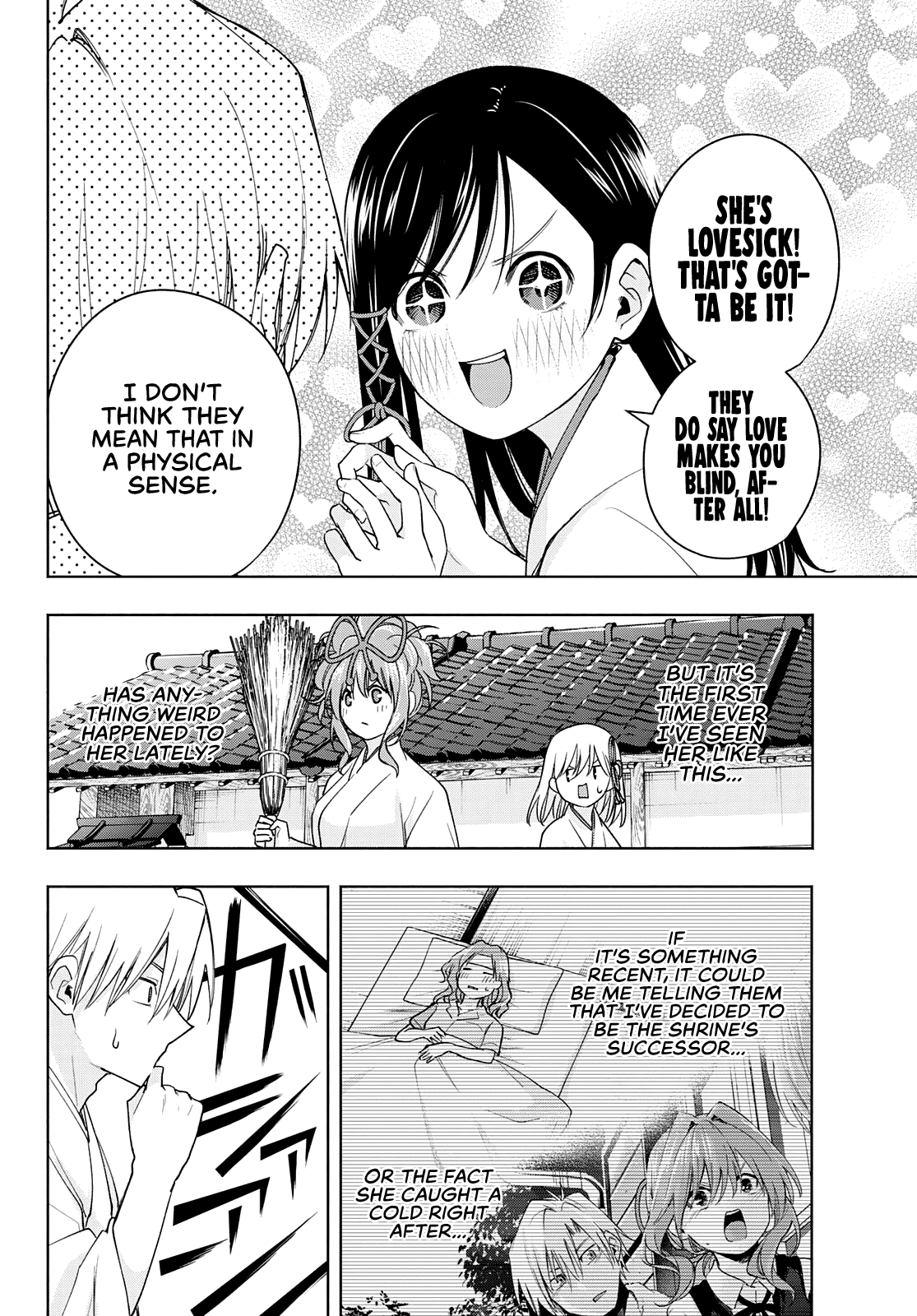 Amagami-san Chi no Enmusubi Chapter 56 page 9 - Chapter 56: A damsel’s hide-and-seek, Prologue
