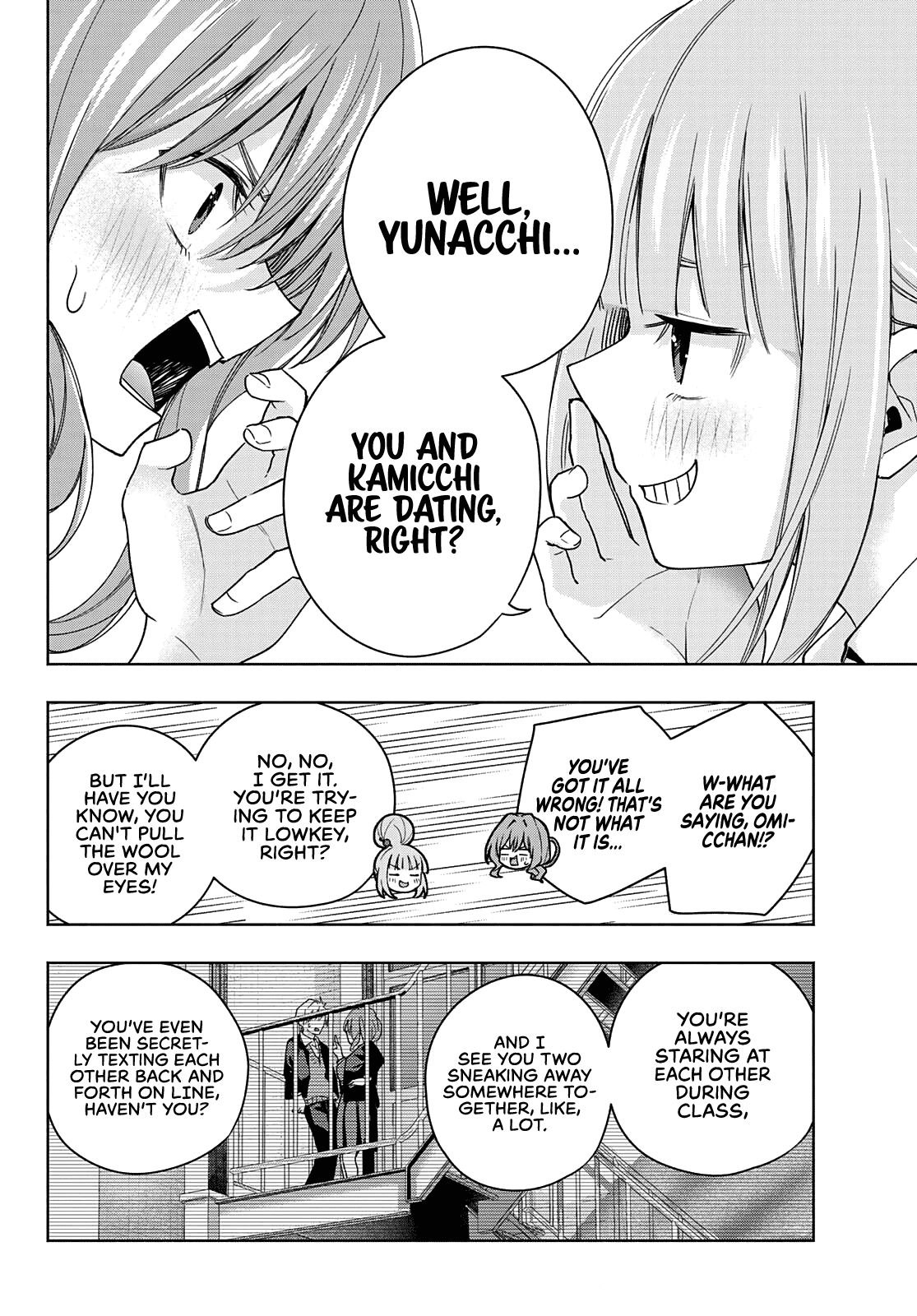 Amagami-san Chi no Enmusubi Chapter 57 page 11 - Chapter 57: A damsel’s hide and seek, switch