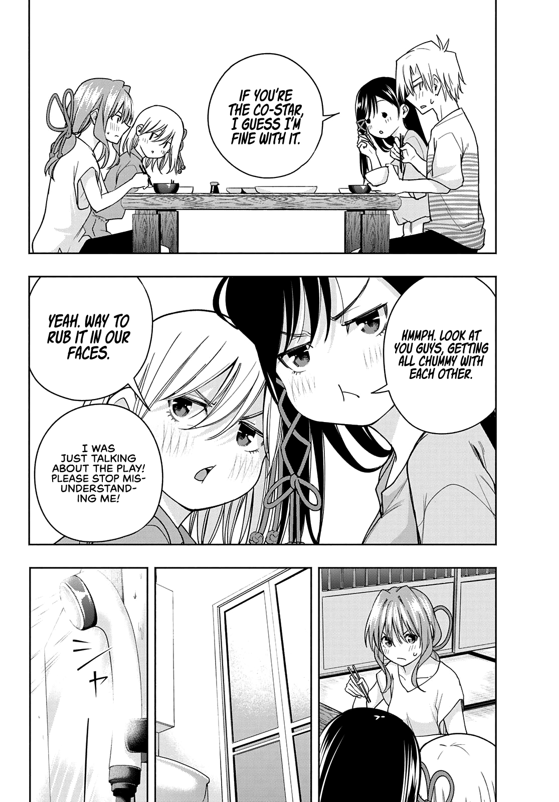 Amagami-san Chi no Enmusubi Chapter 57 page 15 - Chapter 57: A damsel’s hide and seek, switch