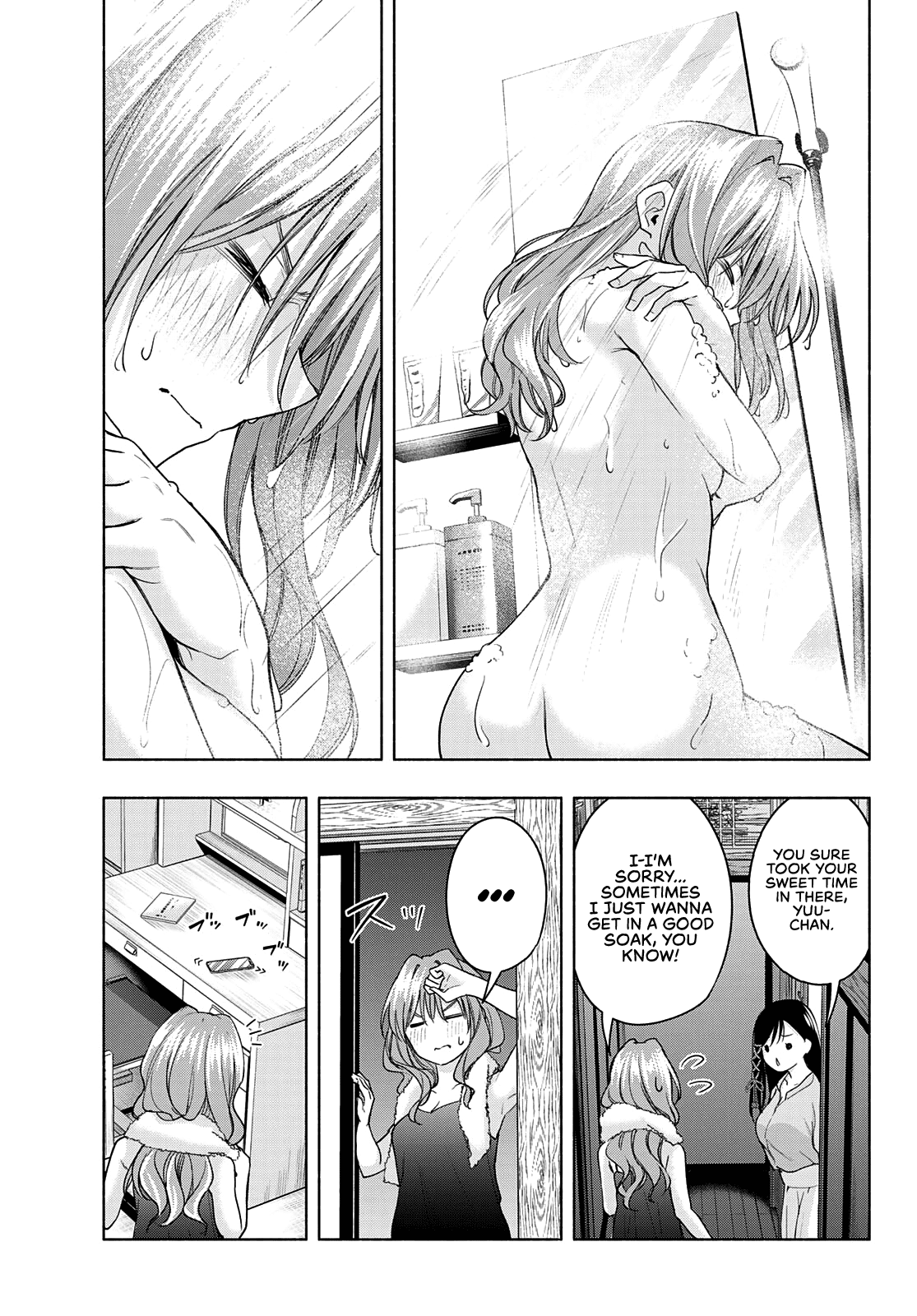 Amagami-san Chi no Enmusubi Chapter 57 page 16 - Chapter 57: A damsel’s hide and seek, switch