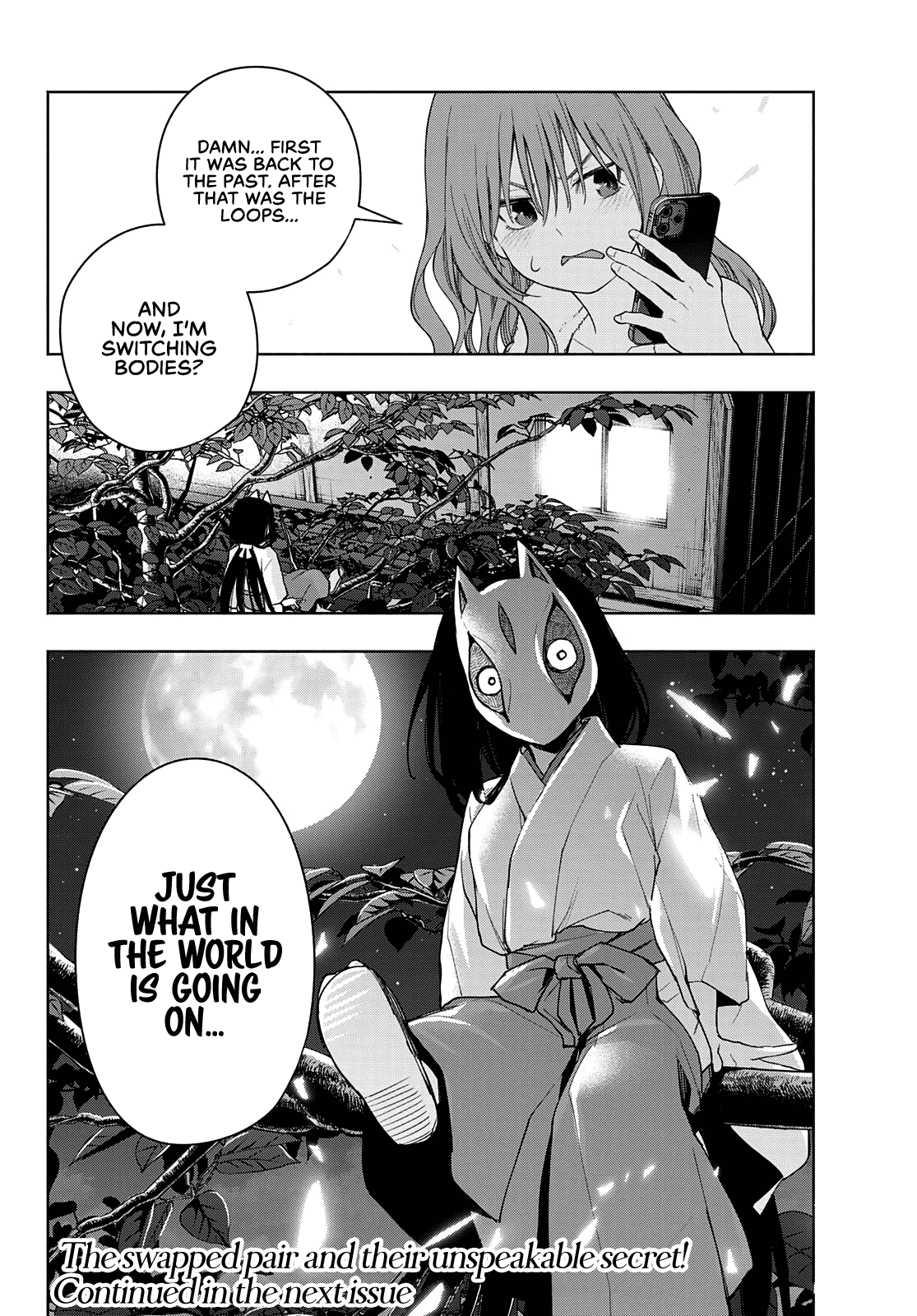 Amagami-san Chi no Enmusubi Chapter 57 page 20 - Chapter 57: A damsel’s hide and seek, switch