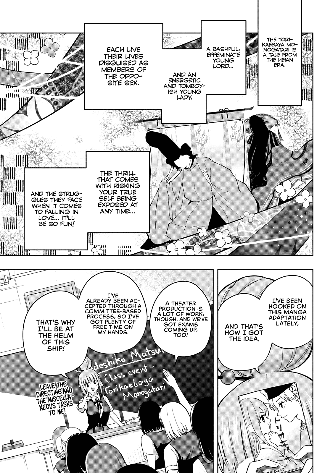 Amagami-san Chi no Enmusubi Chapter 57 page 6 - Chapter 57: A damsel’s hide and seek, switch