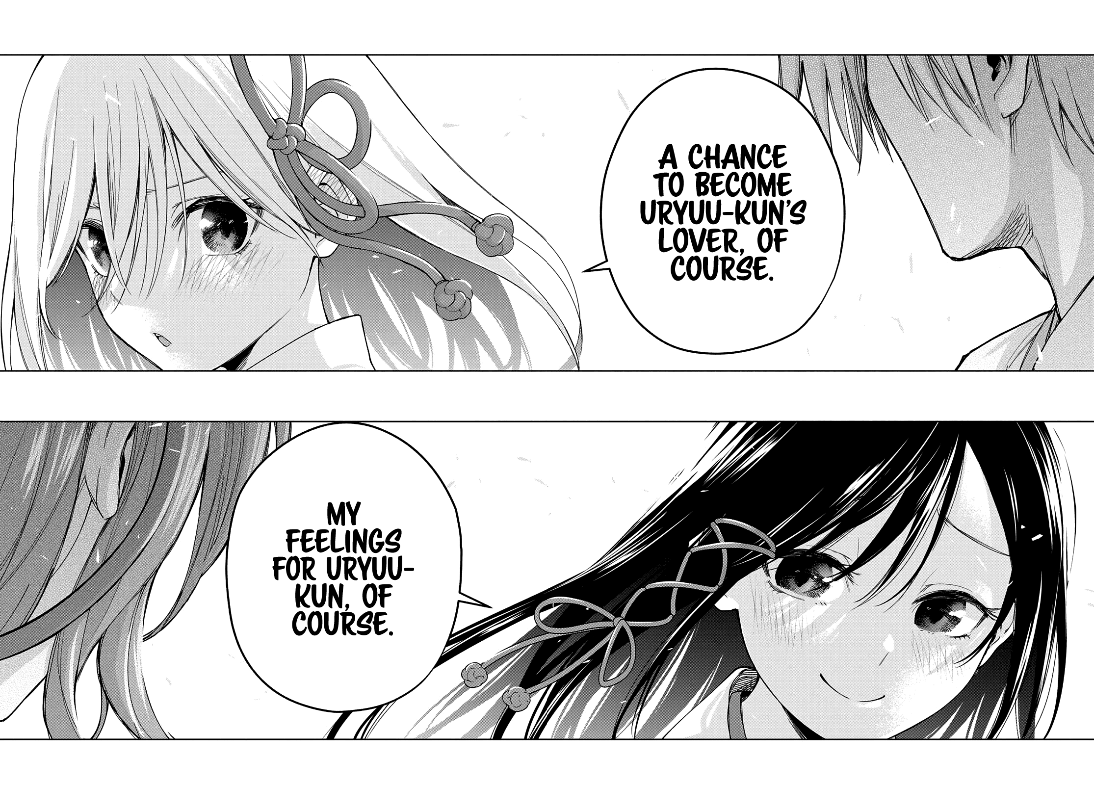 Amagami-san Chi no Enmusubi Chapter 58 page 15 - Chapter 58: A damsel’s hide and seek, Troubles