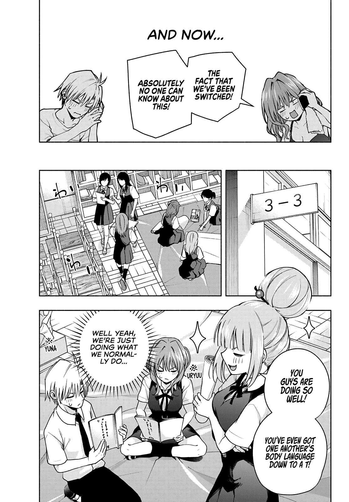 Amagami-san Chi no Enmusubi Chapter 58 page 19 - Chapter 58: A damsel’s hide and seek, Troubles