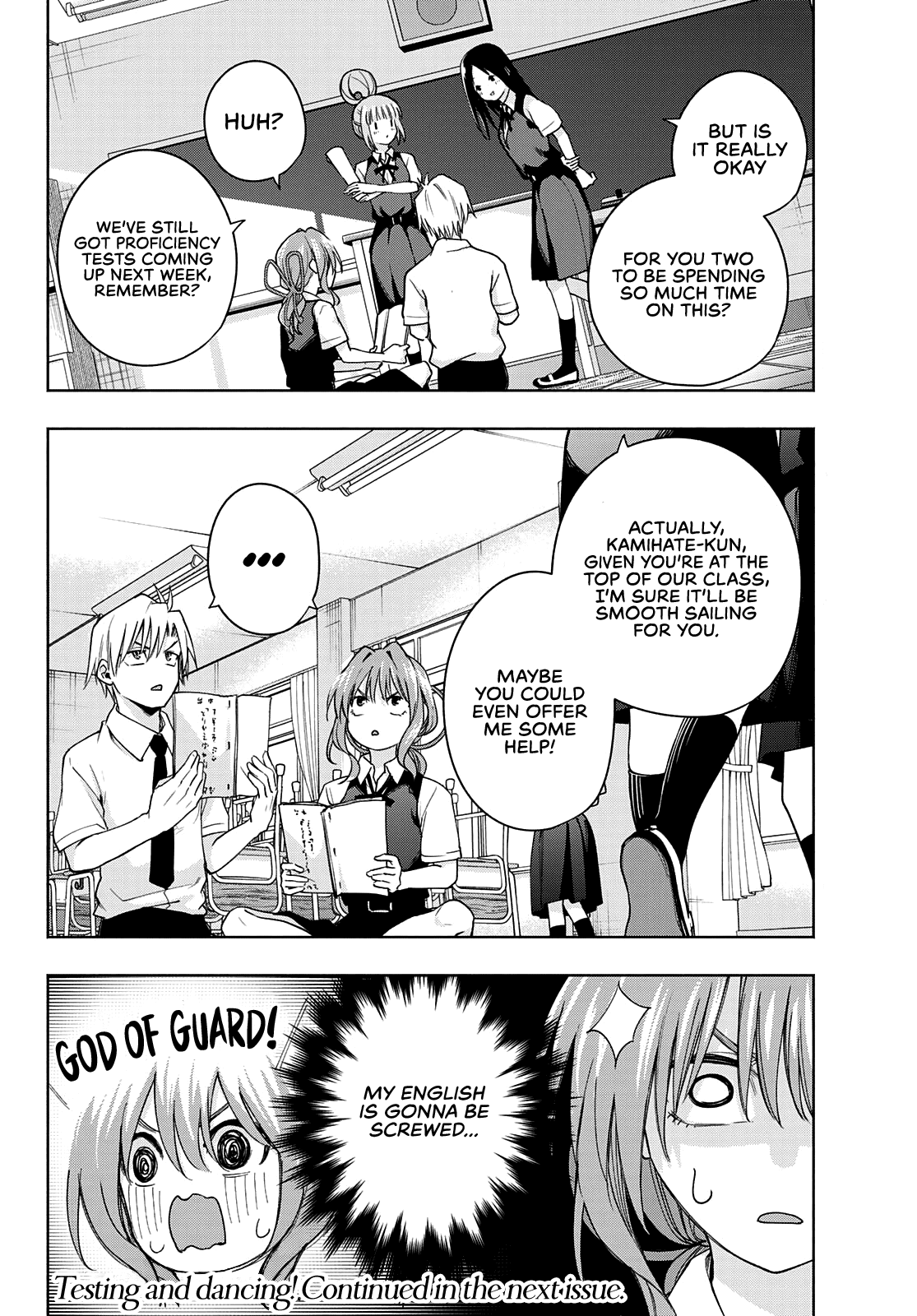 Amagami-san Chi no Enmusubi Chapter 58 page 20 - Chapter 58: A damsel’s hide and seek, Troubles