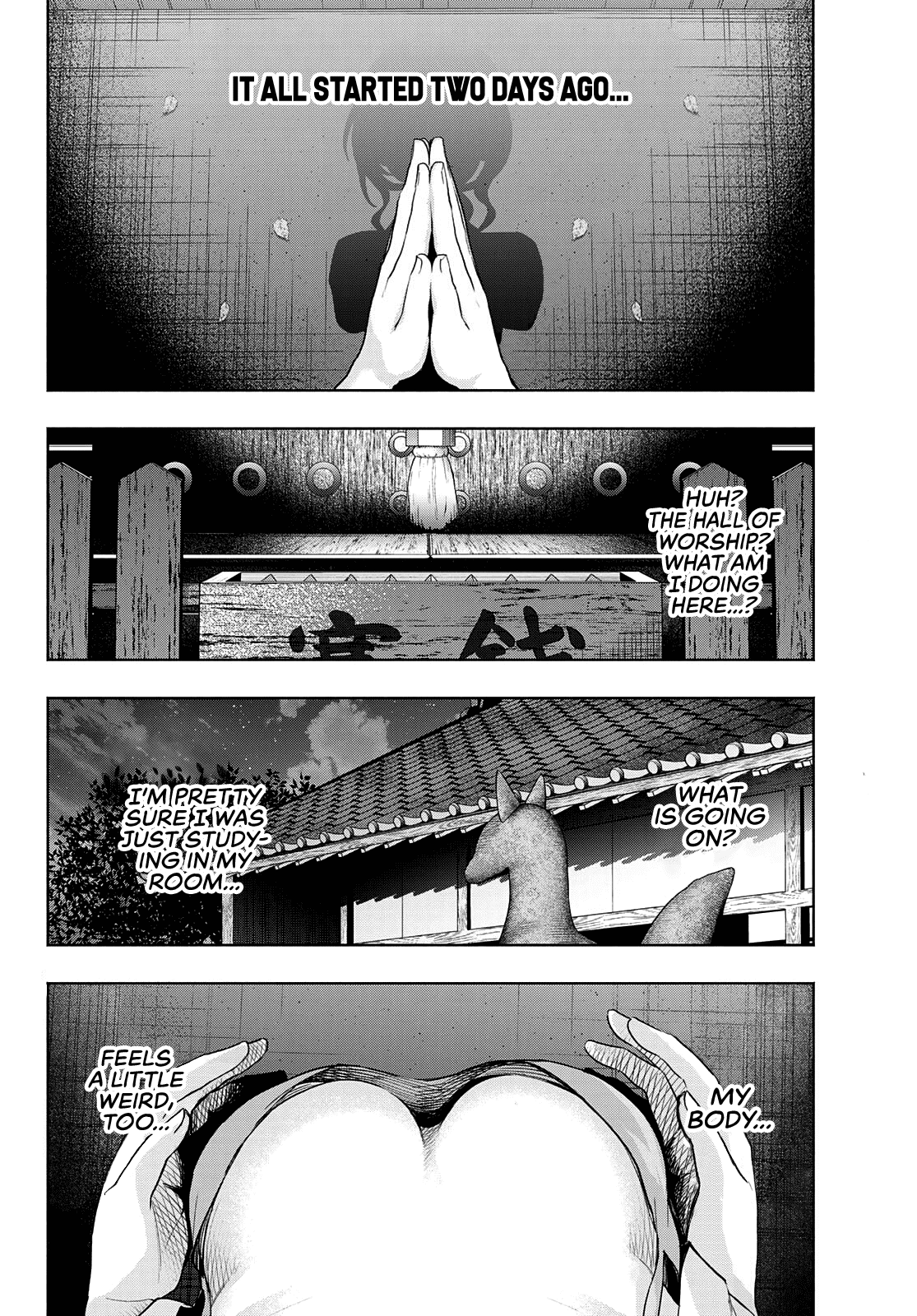 Amagami-san Chi no Enmusubi Chapter 58 page 3 - Chapter 58: A damsel’s hide and seek, Troubles