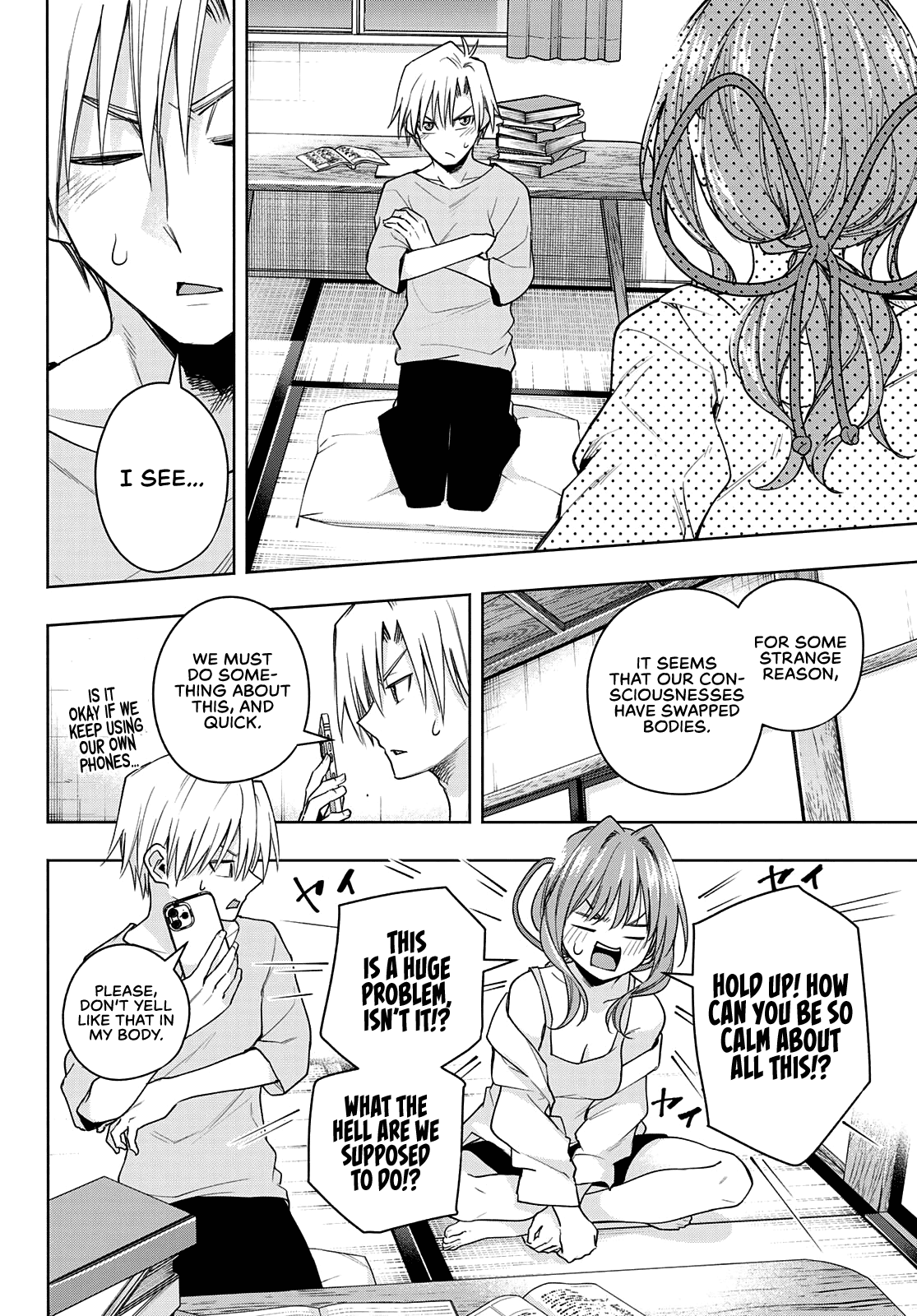 Amagami-san Chi no Enmusubi Chapter 58 page 5 - Chapter 58: A damsel’s hide and seek, Troubles