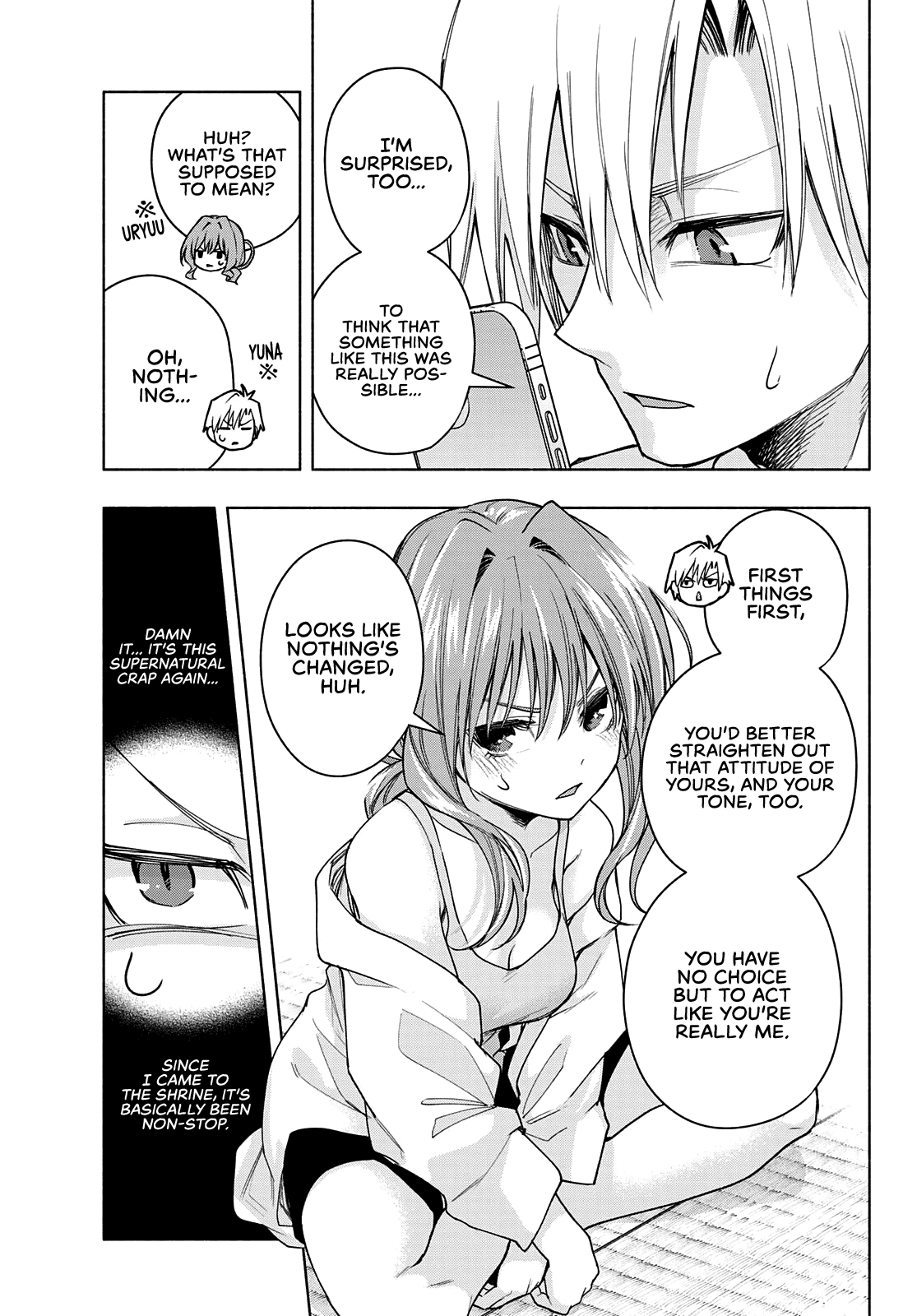 Amagami-san Chi no Enmusubi Chapter 58 page 6 - Chapter 58: A damsel’s hide and seek, Troubles