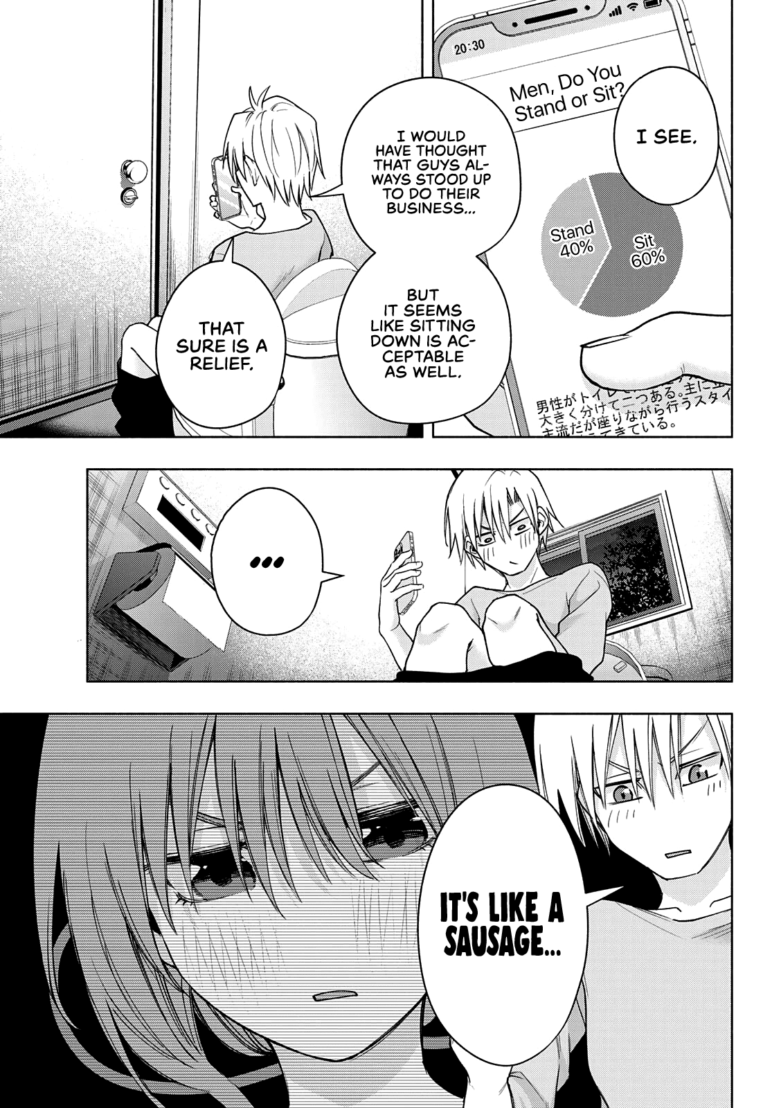 Amagami-san Chi no Enmusubi Chapter 58 page 8 - Chapter 58: A damsel’s hide and seek, Troubles