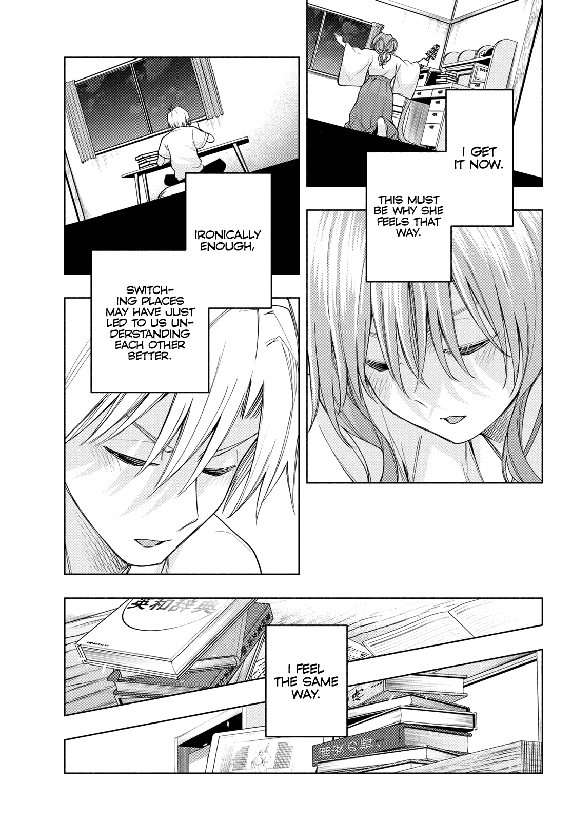 Amagami-san Chi no Enmusubi Chapter 59 page 14 - Chapter 59: A damsel’s hide and seek, understanding