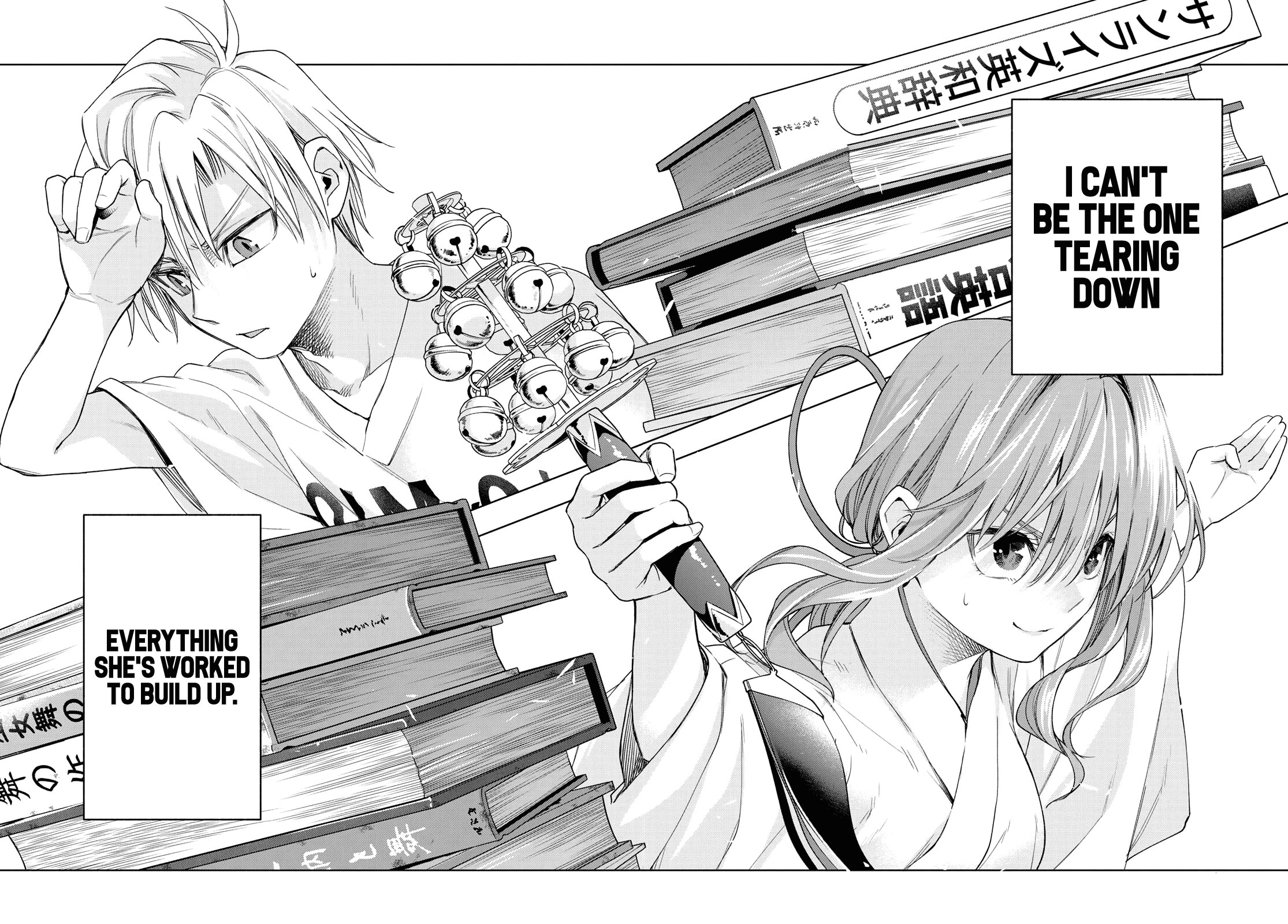 Amagami-san Chi no Enmusubi Chapter 59 page 15 - Chapter 59: A damsel’s hide and seek, understanding
