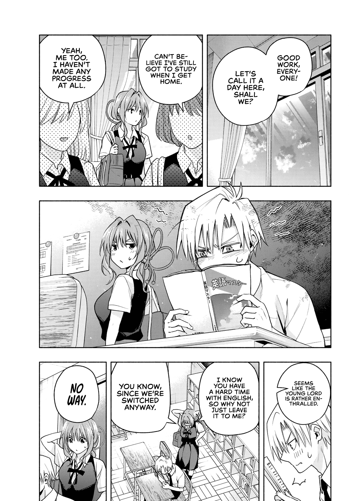 Amagami-san Chi no Enmusubi Chapter 59 page 4 - Chapter 59: A damsel’s hide and seek, understanding