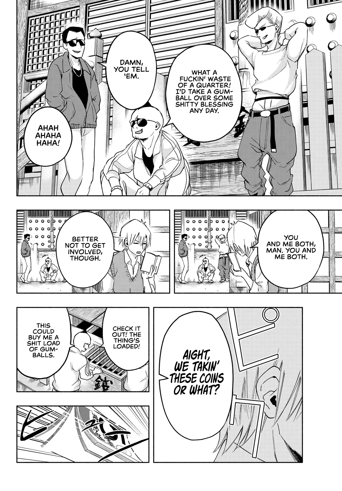 Amagami-san Chi no Enmusubi Chapter 6 page 11 - Chapter 6: Amagami Shrine Annual Festival, Part 1