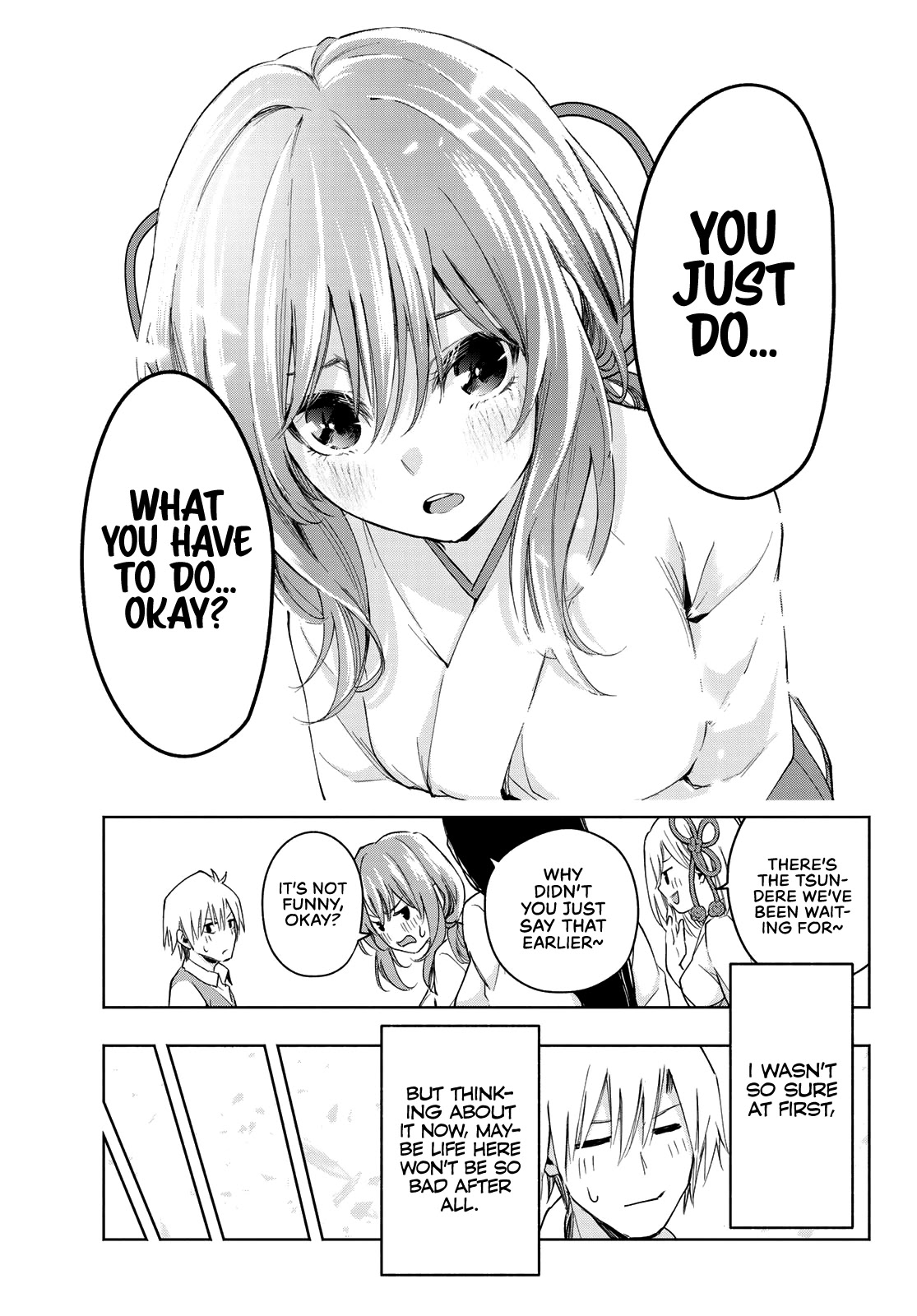 Amagami-san Chi no Enmusubi Chapter 6 page 16 - Chapter 6: Amagami Shrine Annual Festival, Part 1