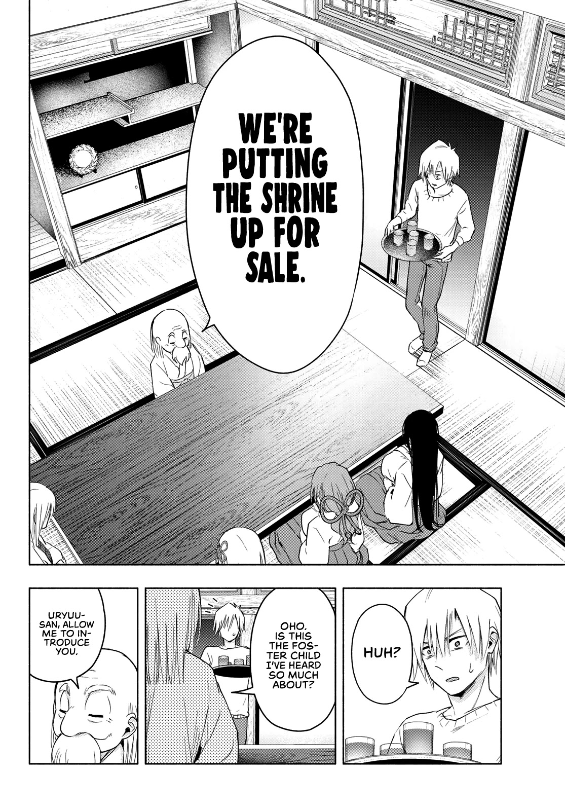 Amagami-san Chi no Enmusubi Chapter 6 page 17 - Chapter 6: Amagami Shrine Annual Festival, Part 1