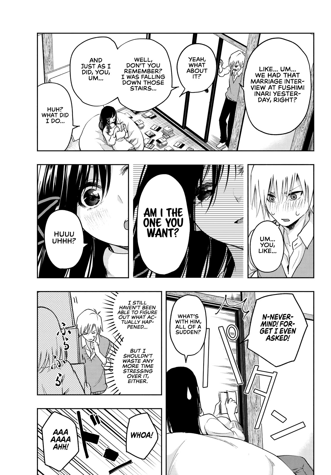 Amagami-san Chi no Enmusubi Chapter 6 page 4 - Chapter 6: Amagami Shrine Annual Festival, Part 1