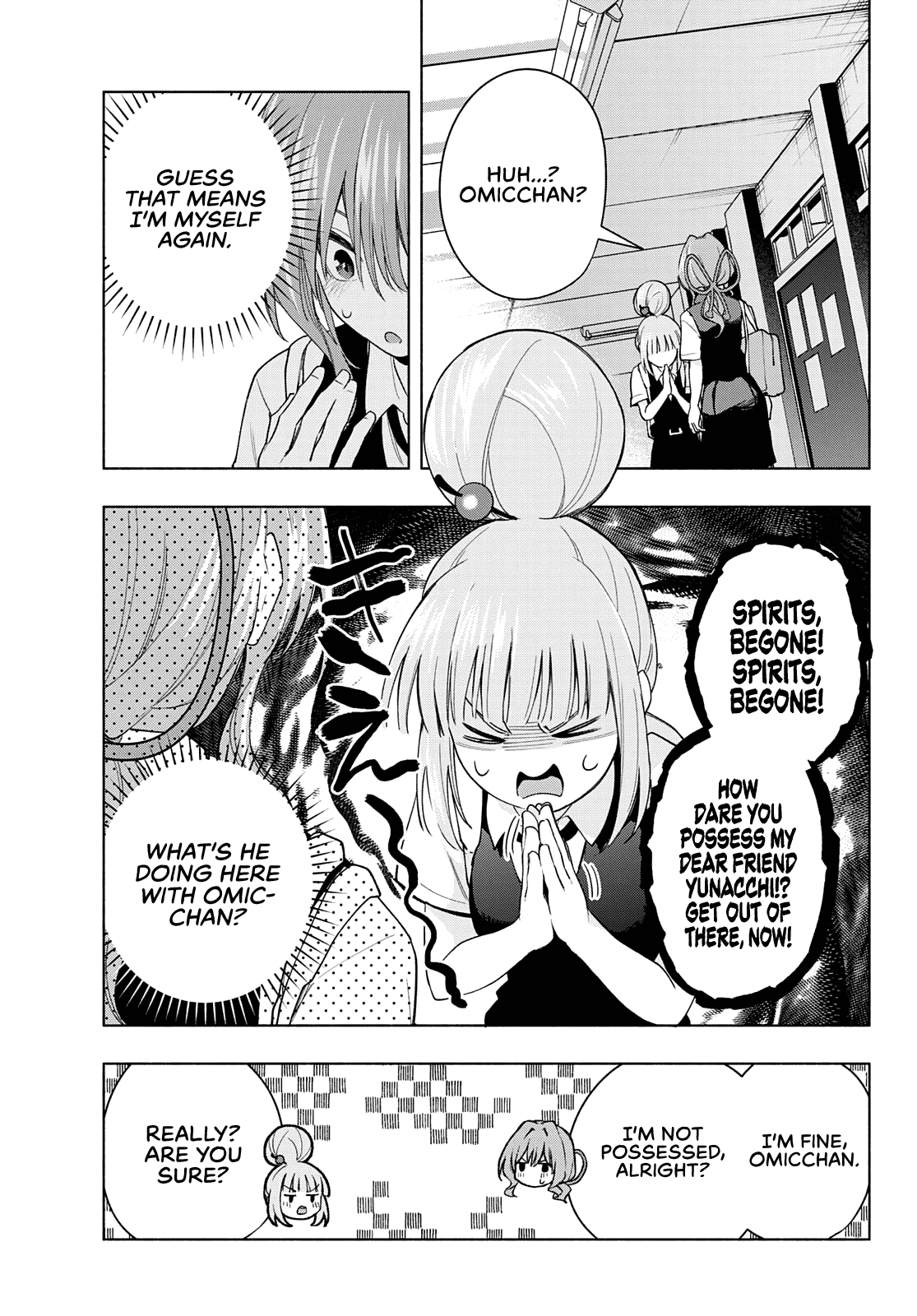 Amagami-san Chi no Enmusubi Chapter 60 page 10 - Chapter 60: A damsel’s hide and seek, Enigma