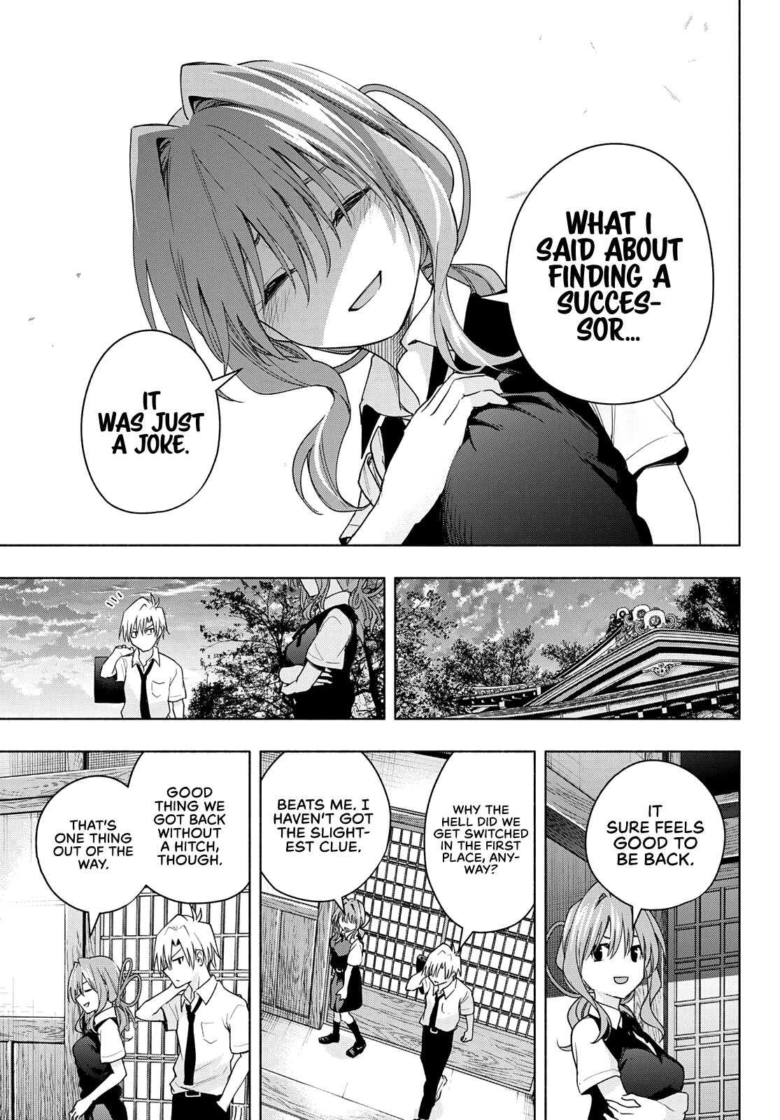 Amagami-san Chi no Enmusubi Chapter 60 page 12 - Chapter 60: A damsel’s hide and seek, Enigma