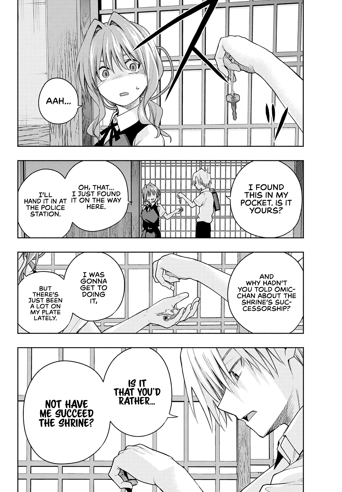 Amagami-san Chi no Enmusubi Chapter 60 page 13 - Chapter 60: A damsel’s hide and seek, Enigma