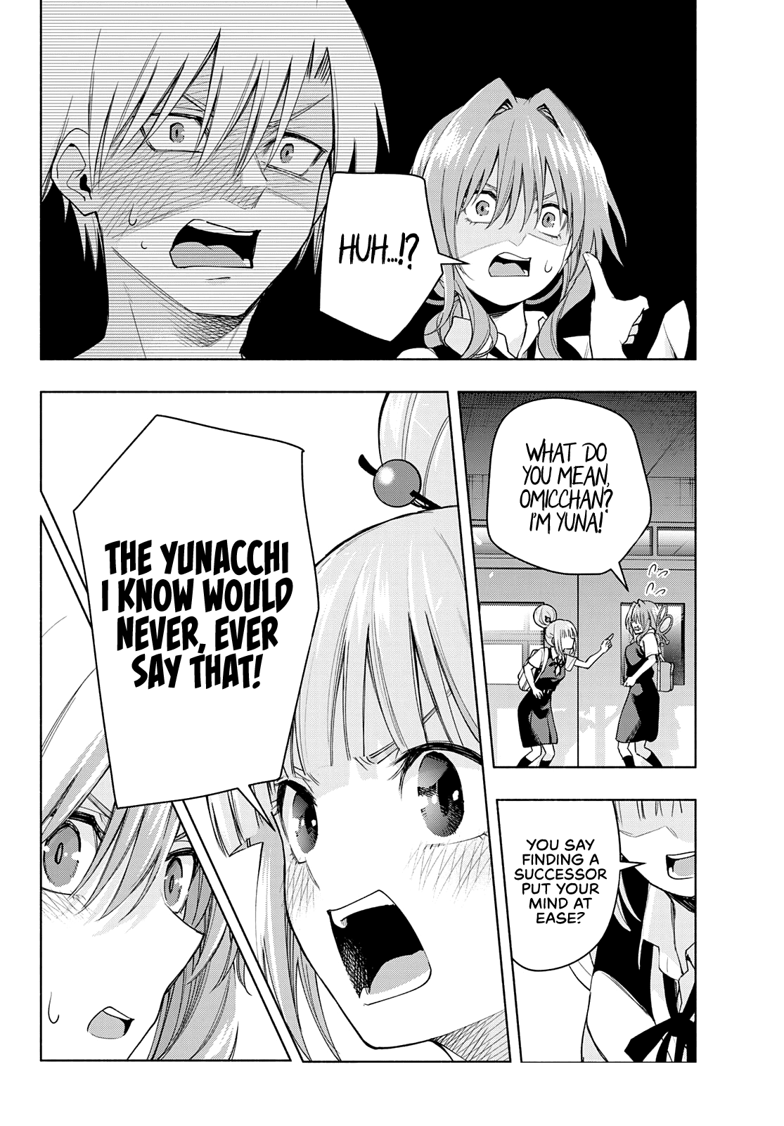 Amagami-san Chi no Enmusubi Chapter 60 page 3 - Chapter 60: A damsel’s hide and seek, Enigma