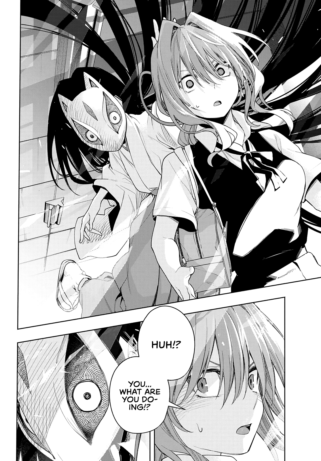 Amagami-san Chi no Enmusubi Chapter 60 page 5 - Chapter 60: A damsel’s hide and seek, Enigma