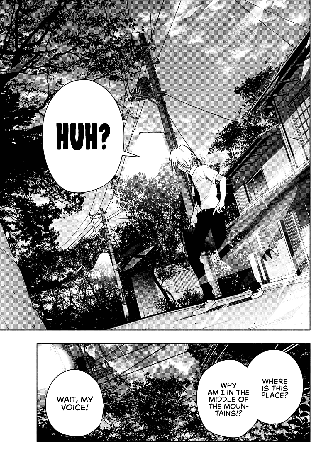 Amagami-san Chi no Enmusubi Chapter 60 page 6 - Chapter 60: A damsel’s hide and seek, Enigma