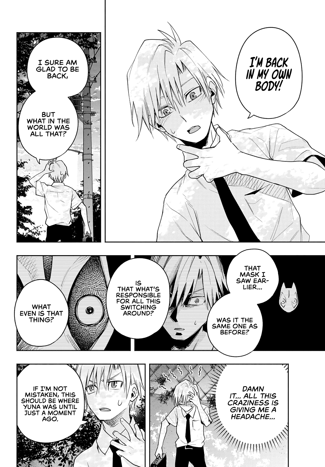 Amagami-san Chi no Enmusubi Chapter 60 page 7 - Chapter 60: A damsel’s hide and seek, Enigma