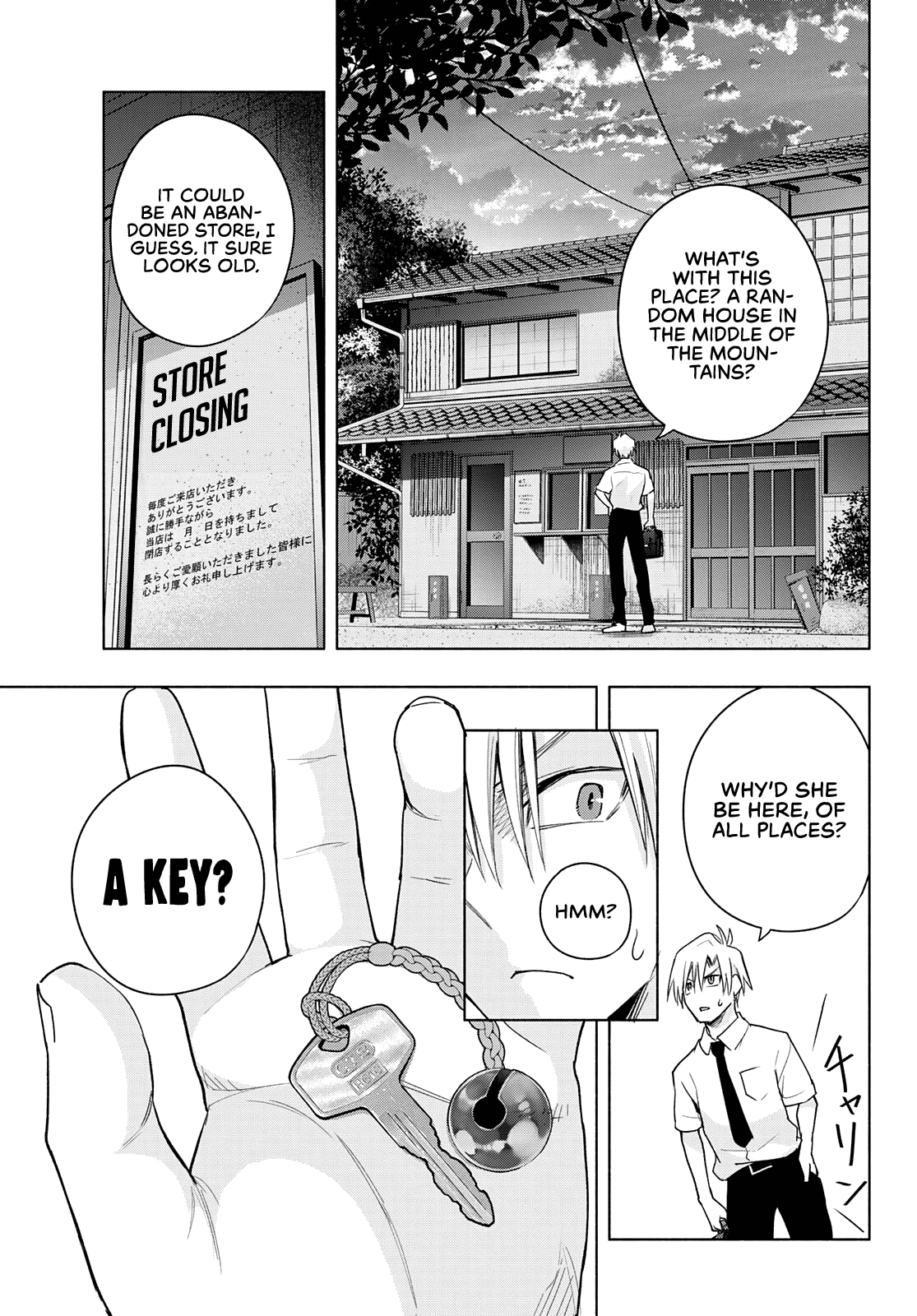 Amagami-san Chi no Enmusubi Chapter 60 page 8 - Chapter 60: A damsel’s hide and seek, Enigma