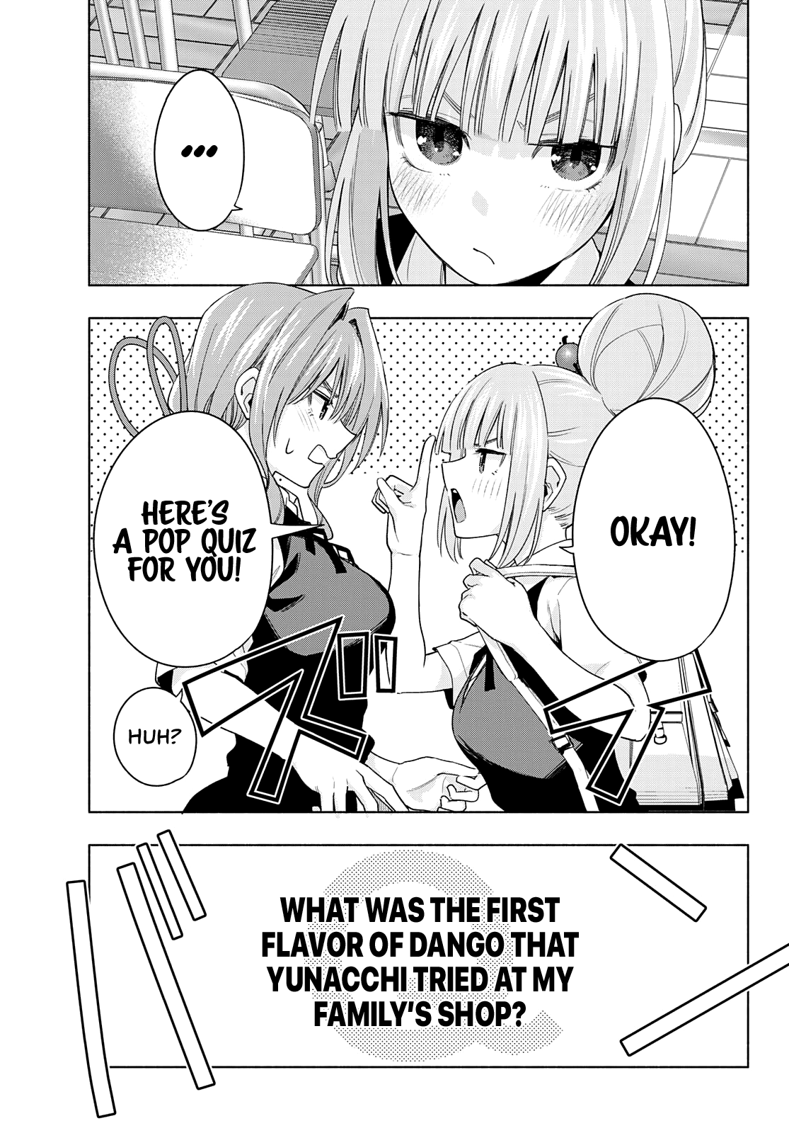 Amagami-san Chi no Enmusubi Chapter 61 page 12 - Chapter 61: A damsel’s hide and seek, discovery
