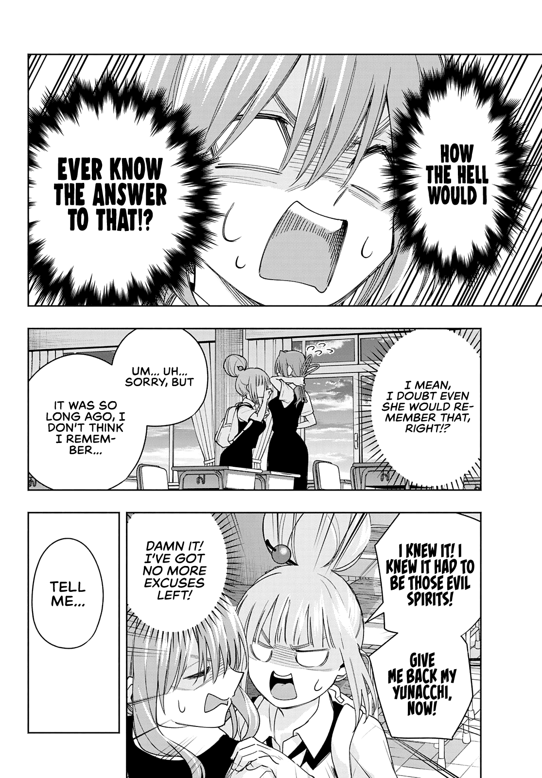 Amagami-san Chi no Enmusubi Chapter 61 page 13 - Chapter 61: A damsel’s hide and seek, discovery